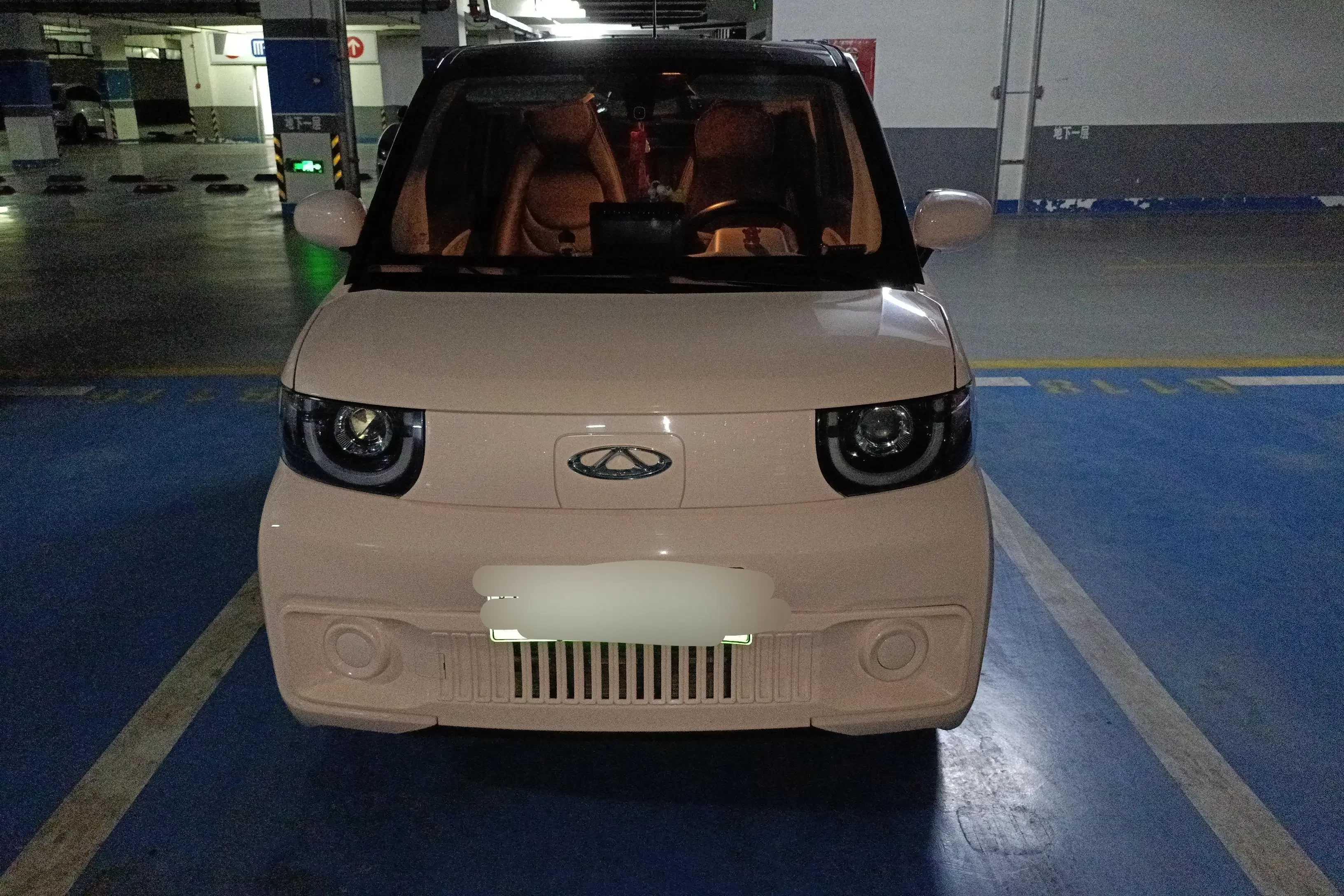 Chery QQ ice cream