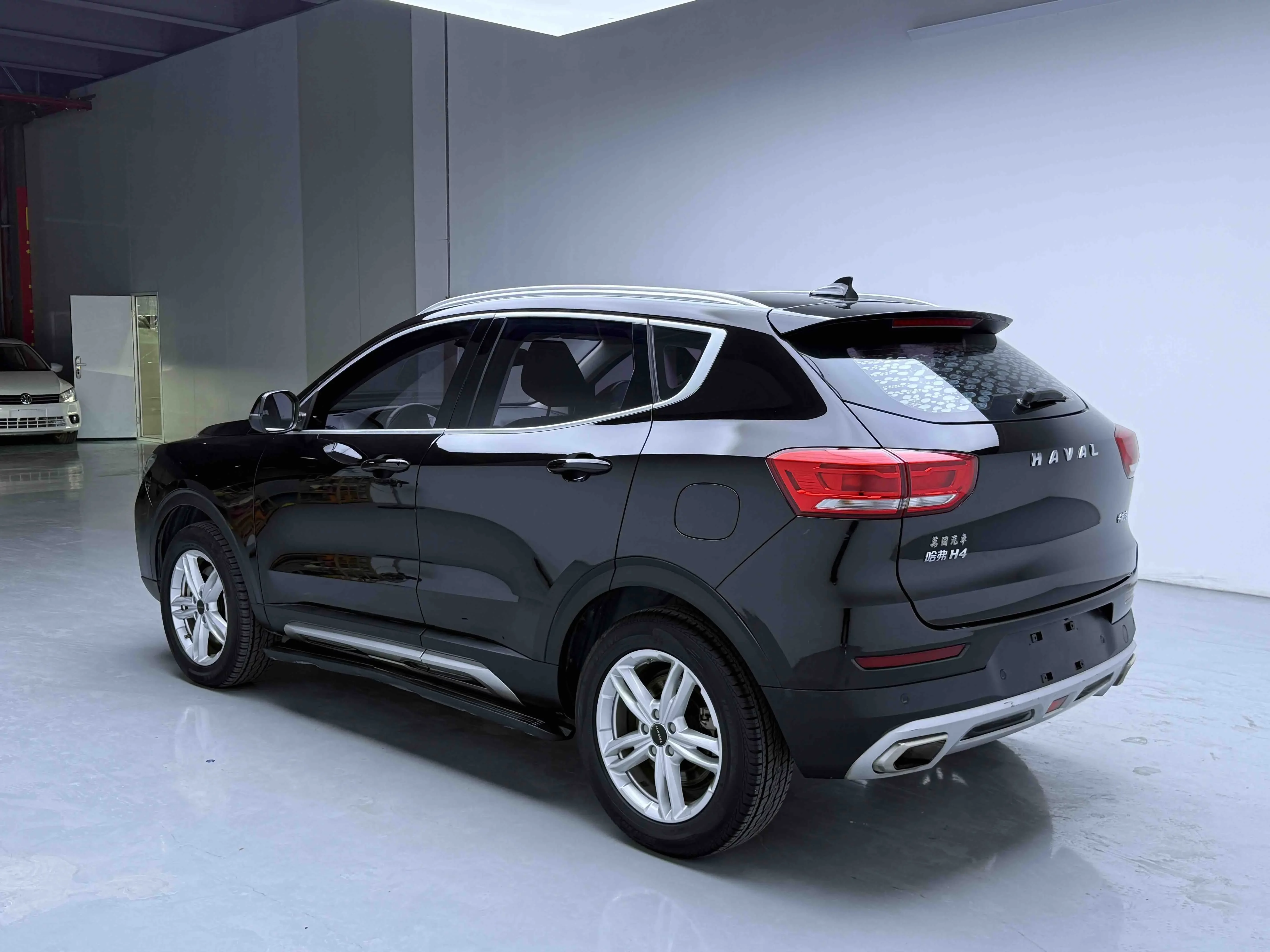 Haval H4