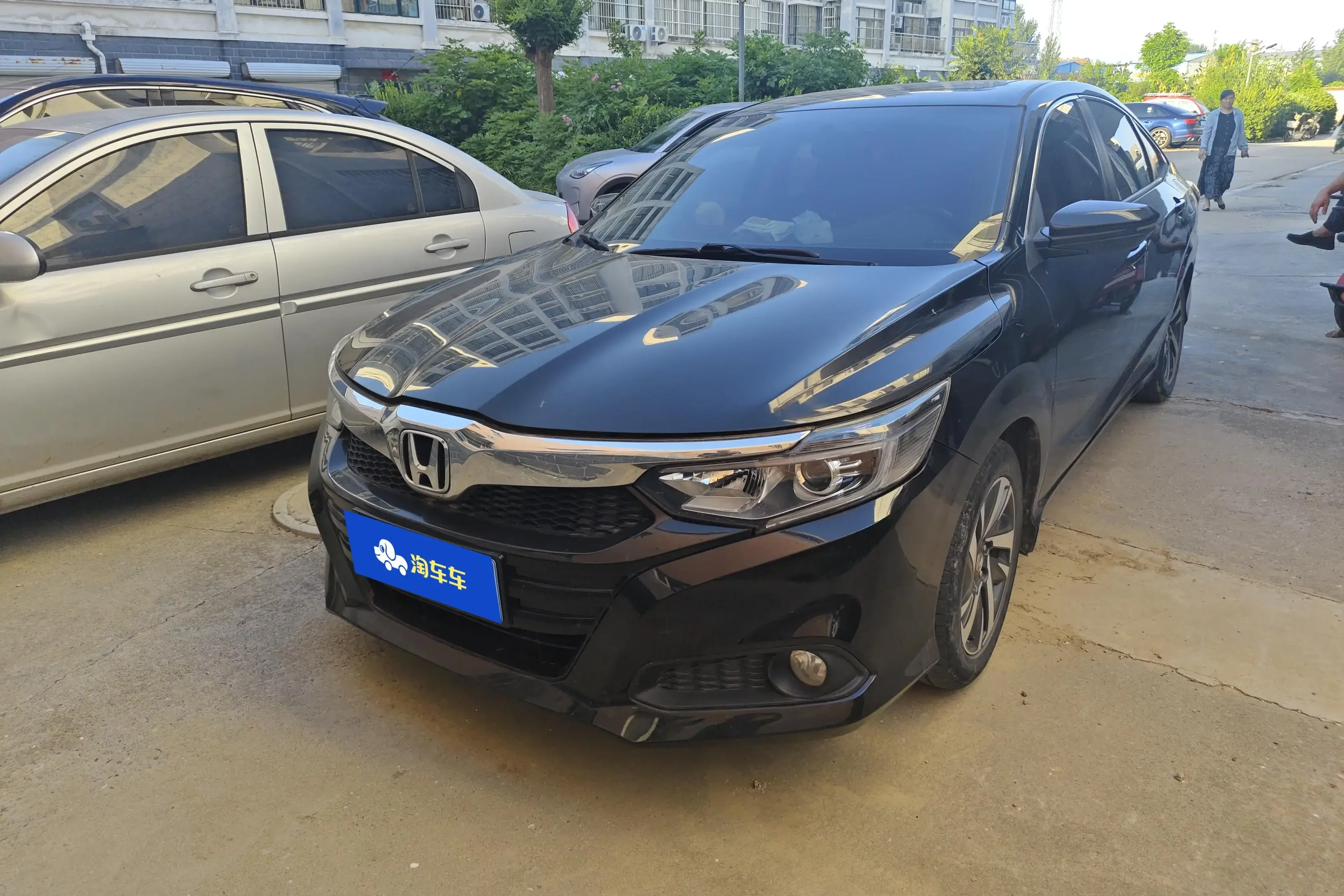 Honda Crider (Lingpai)