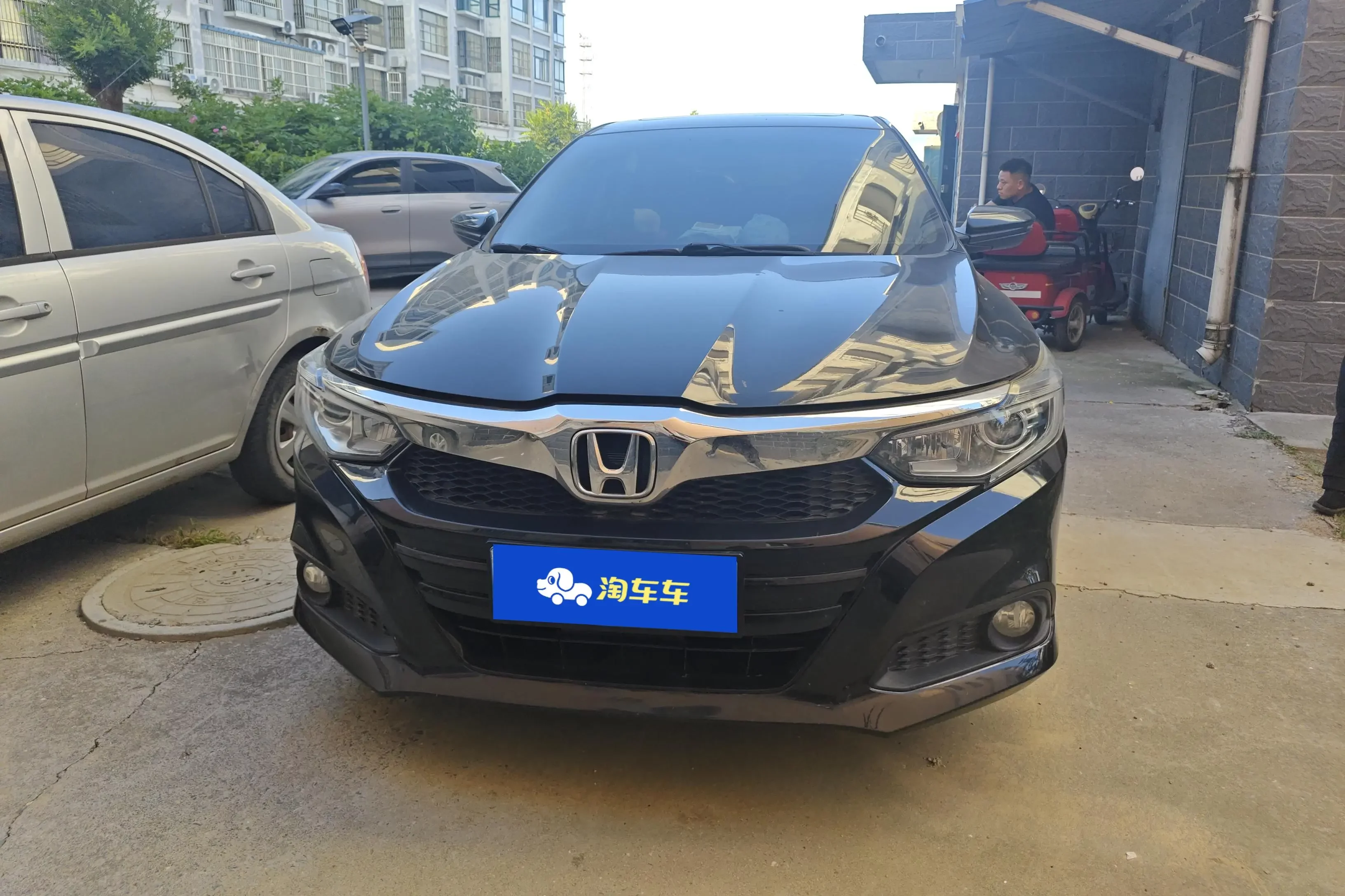 Honda Crider (Lingpai)