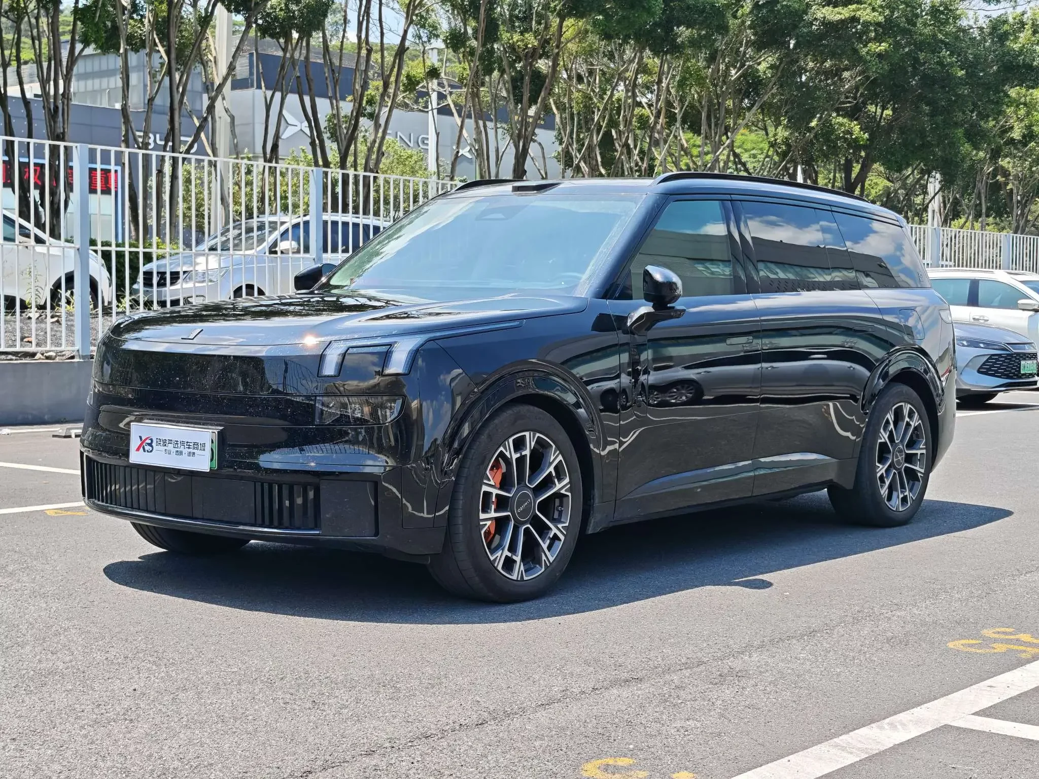 Lynk & Co 900