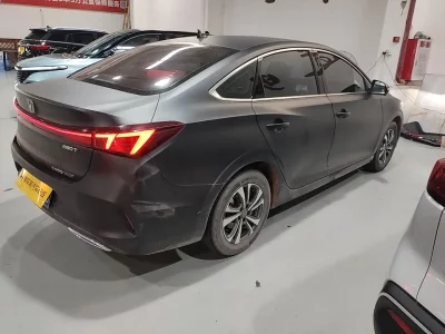 Changan Escape
