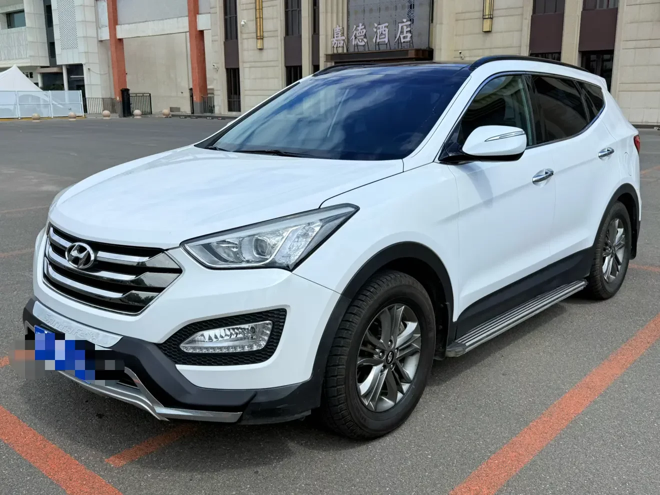 Hyundai Shengda