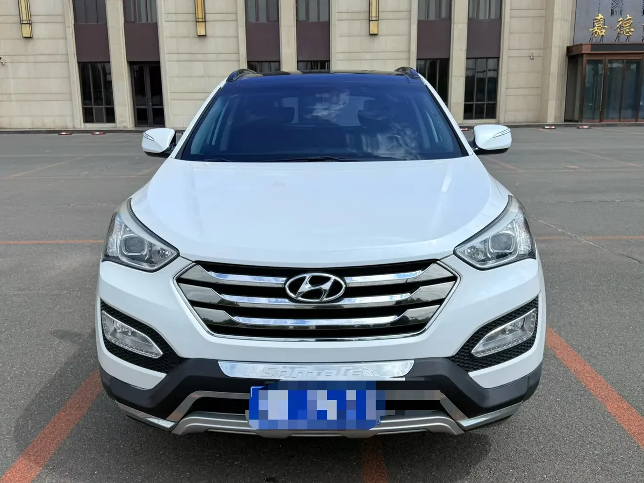 Hyundai Shengda