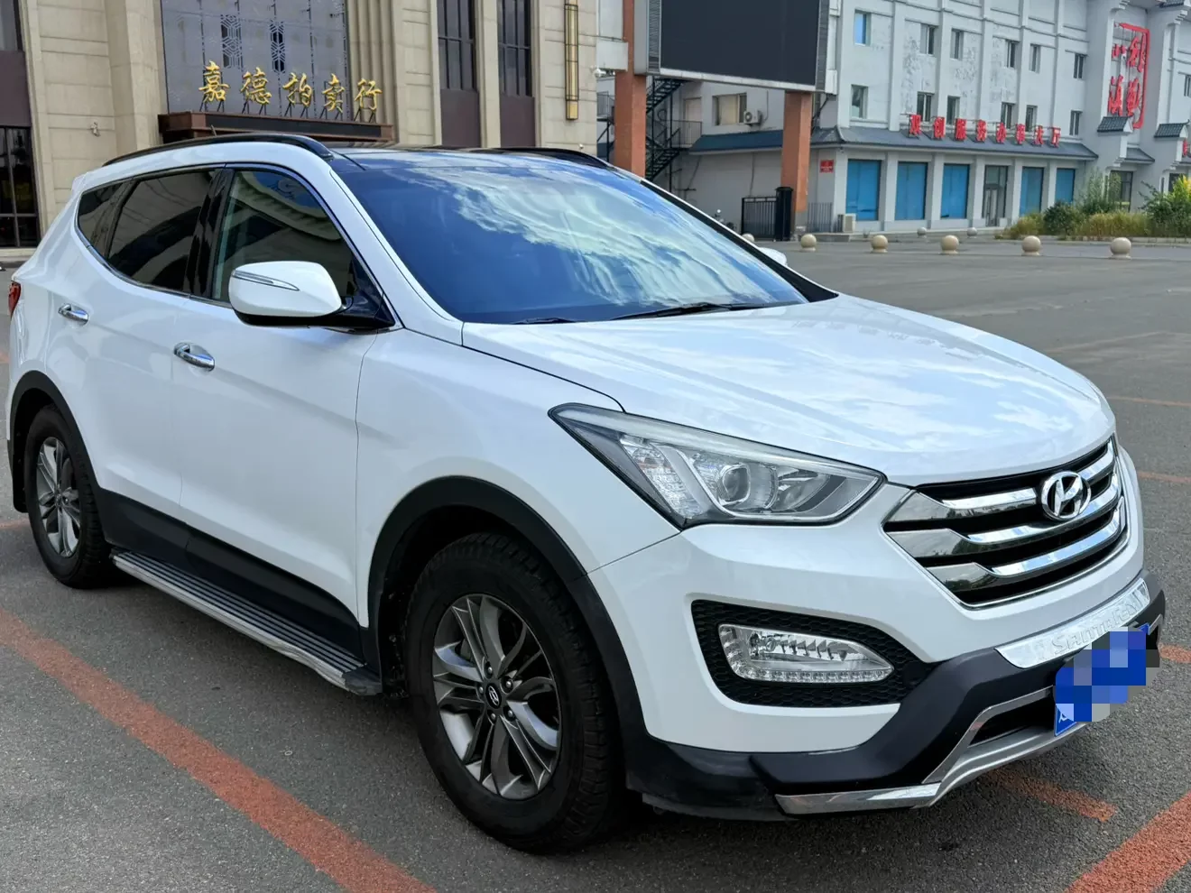 Hyundai Shengda