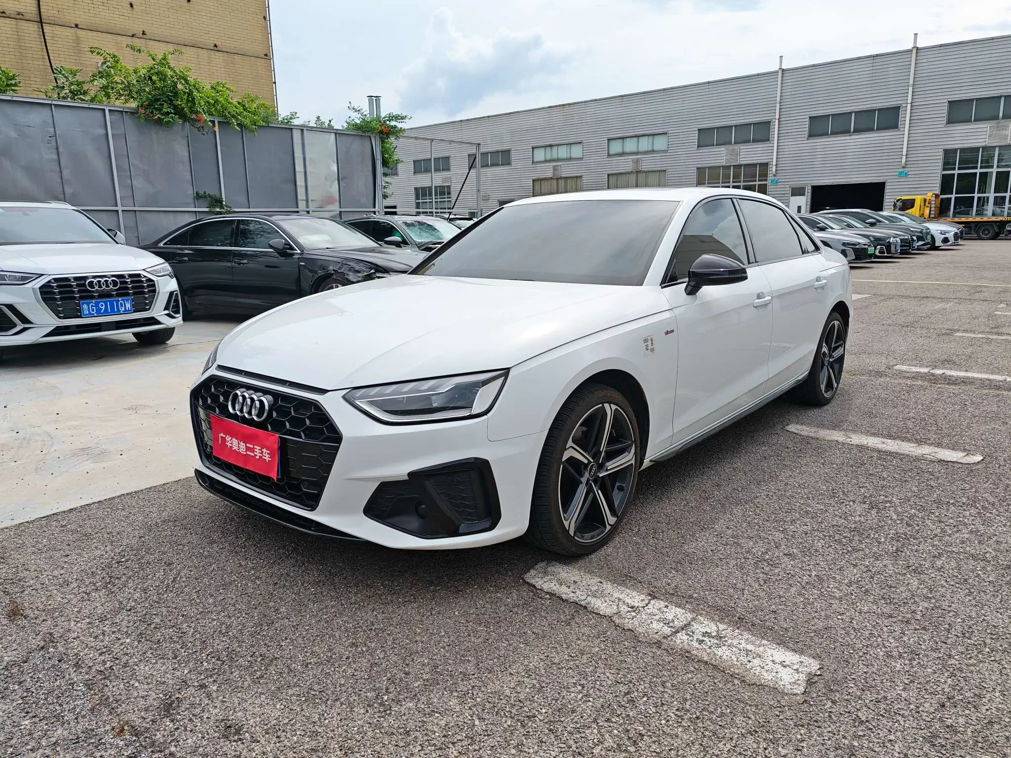 Audi A4L
