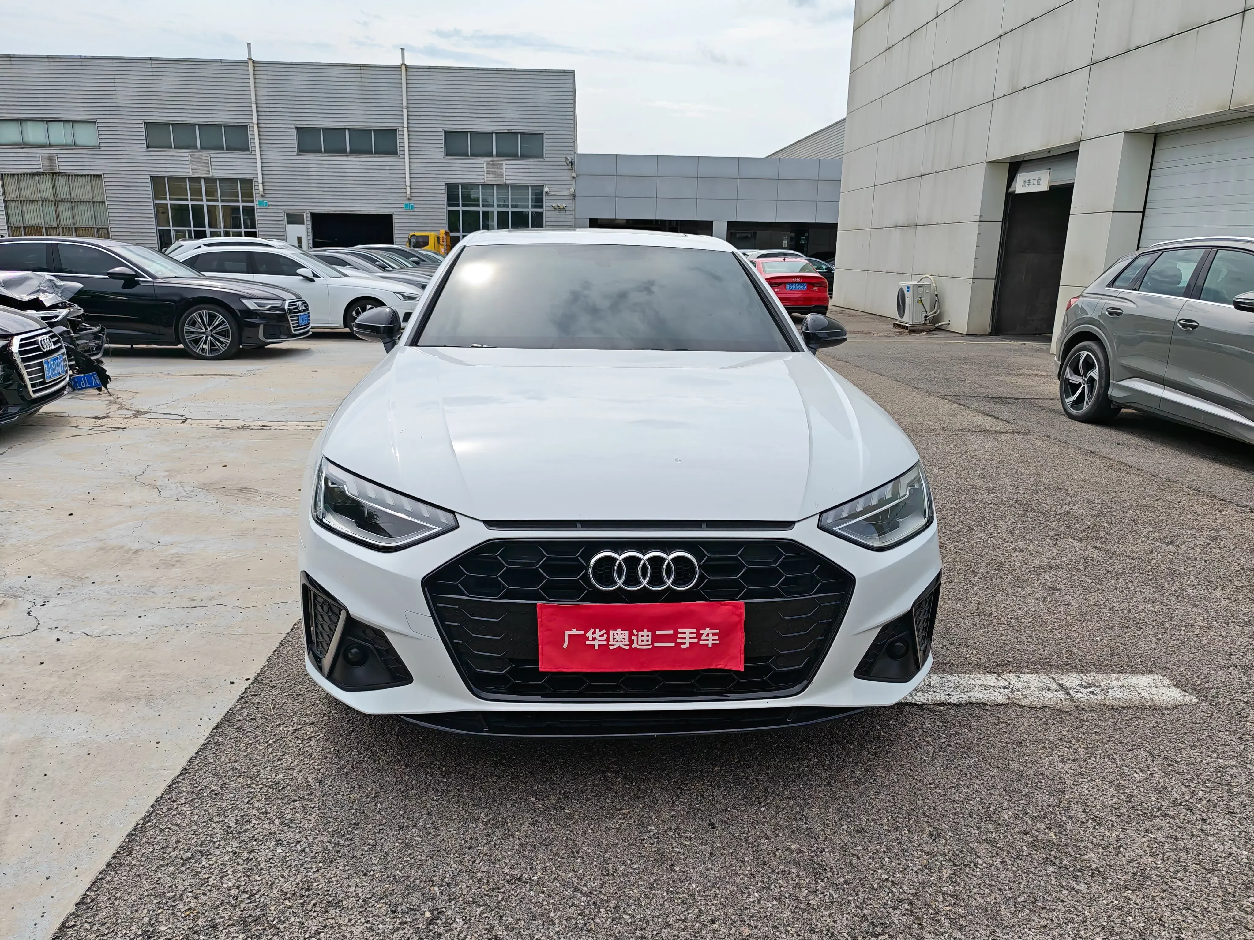 Audi A4L