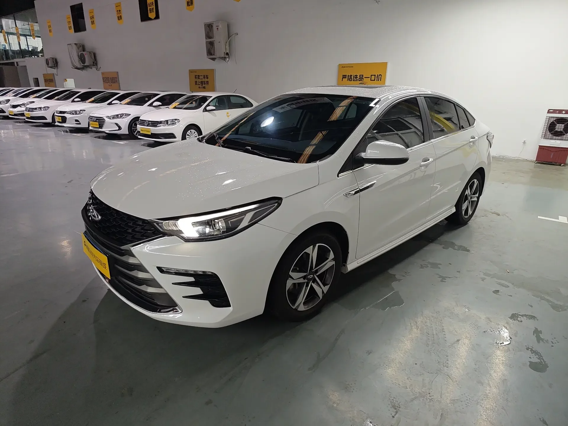 Omoda S5