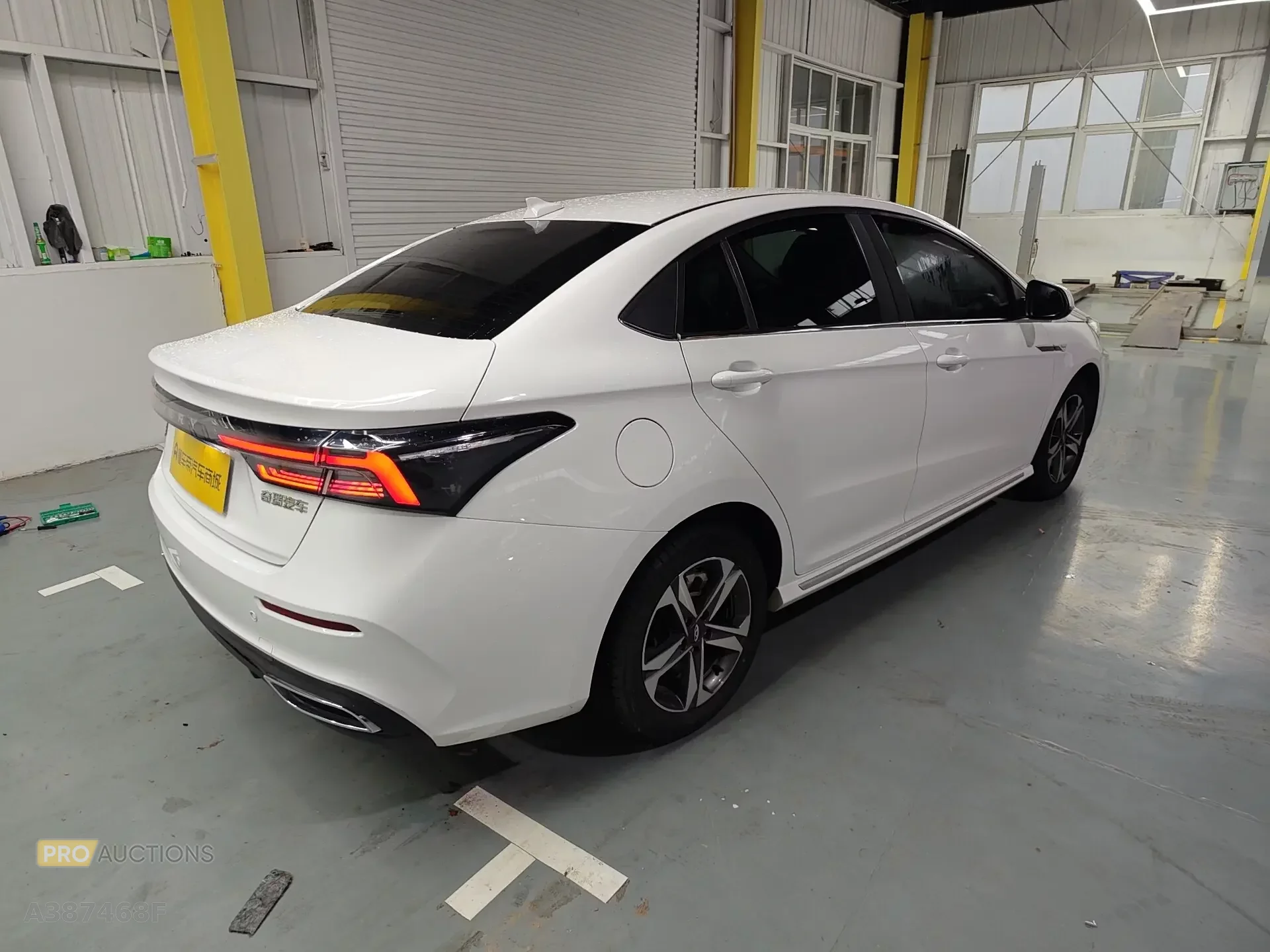Omoda S5