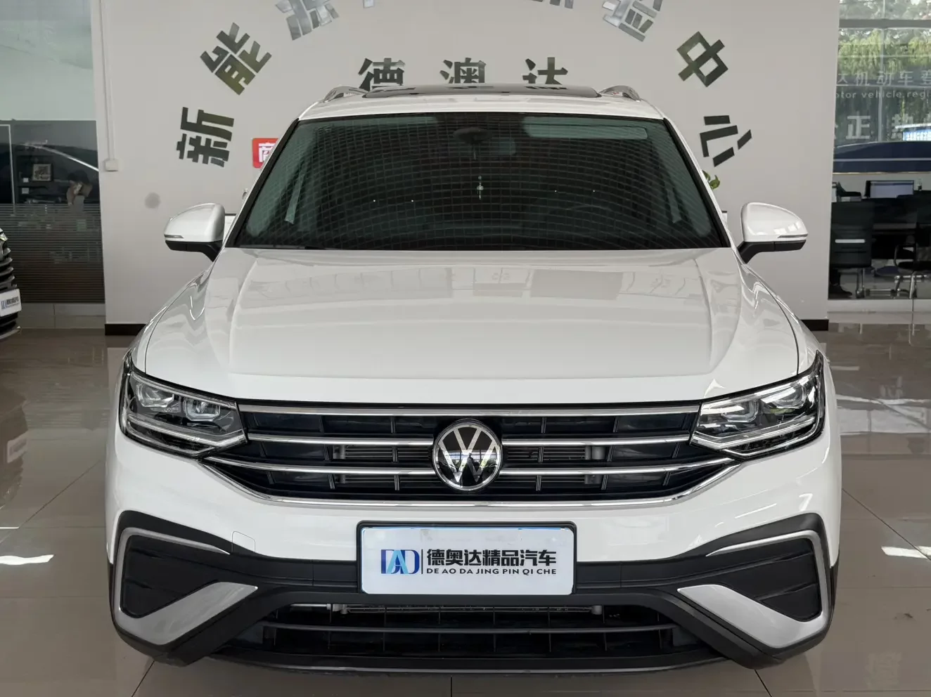 Volkswagen Tiguan L