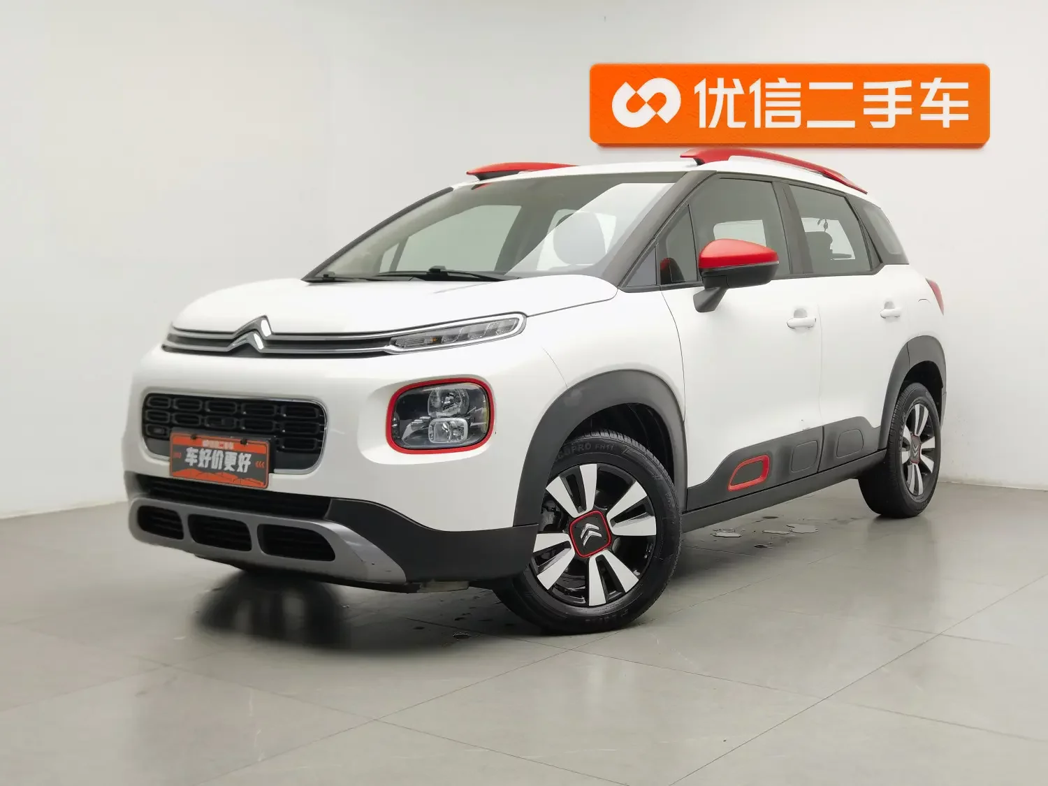 Citroën Yunyi C4 AIRCROSS