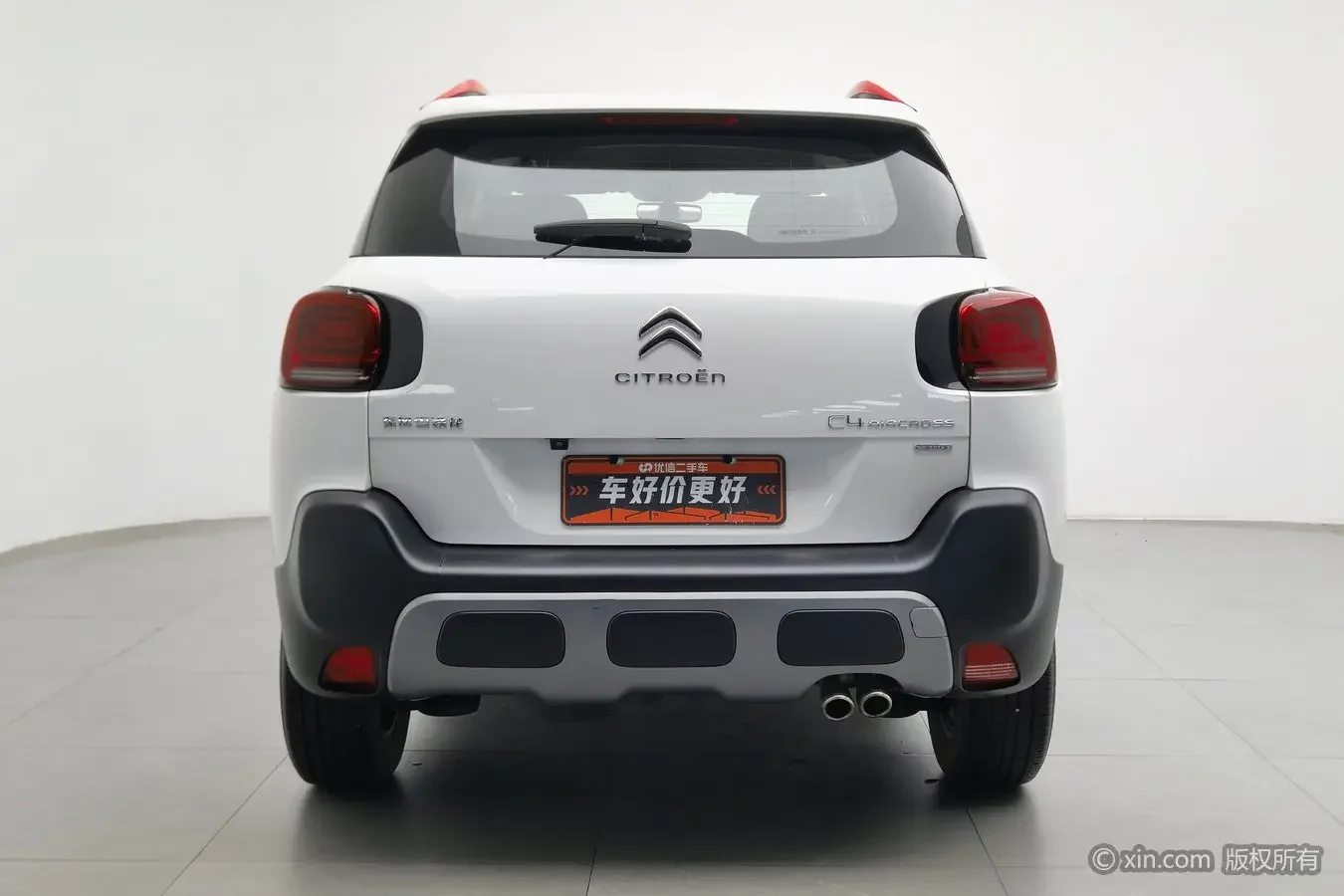 Citroën Yunyi C4 AIRCROSS