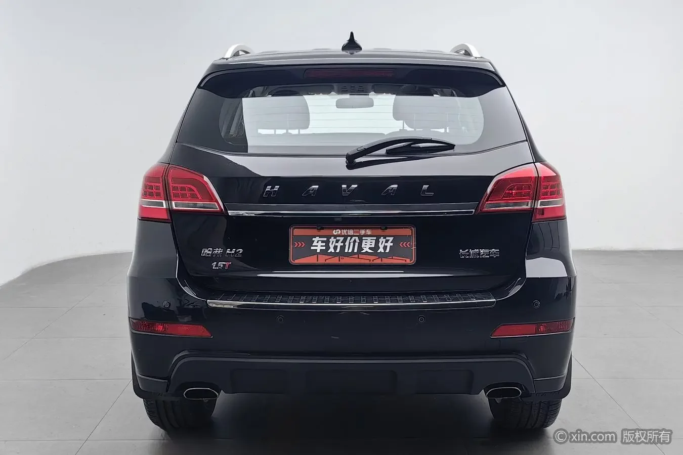 Haval H2