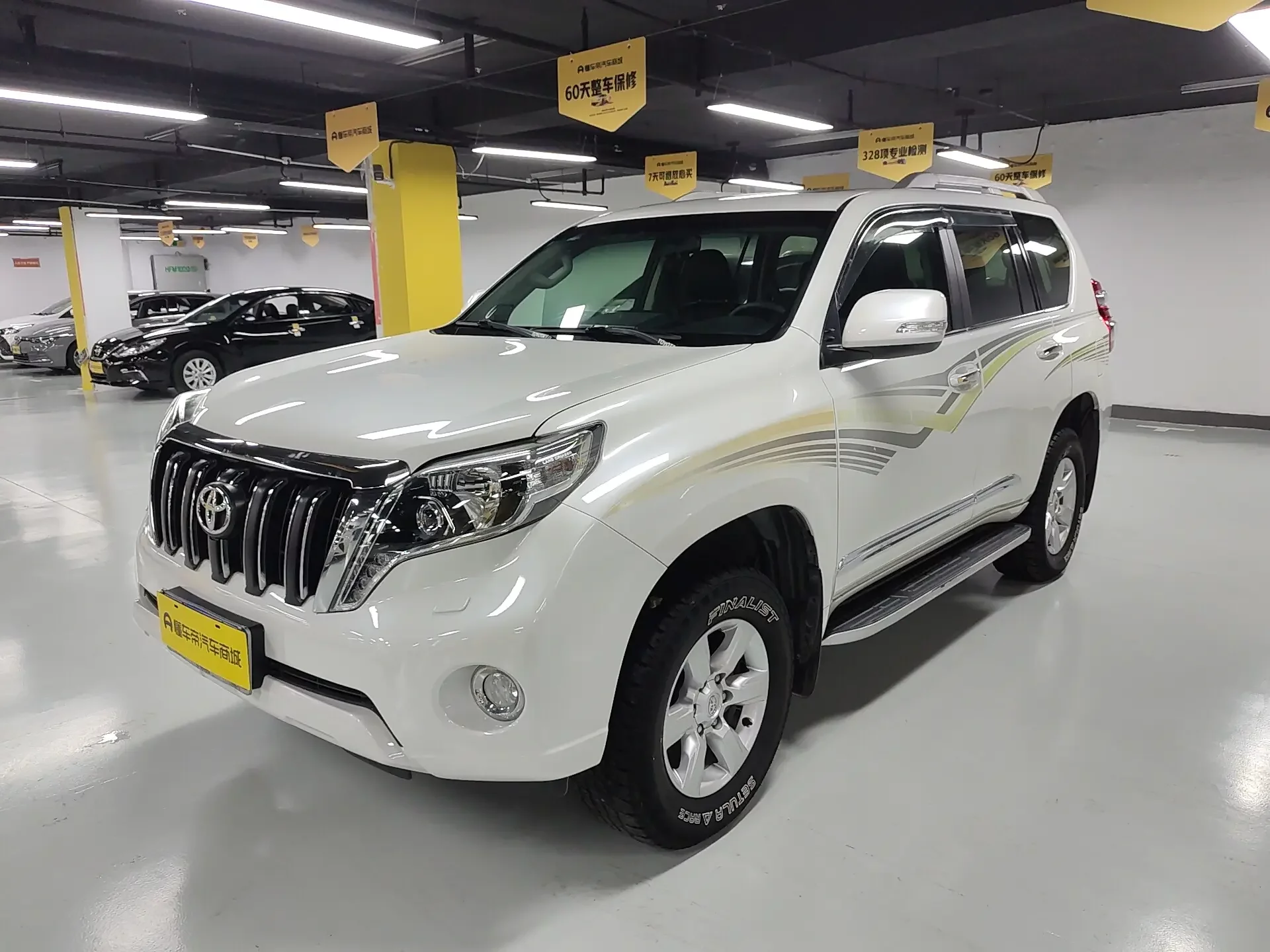 Toyota prado