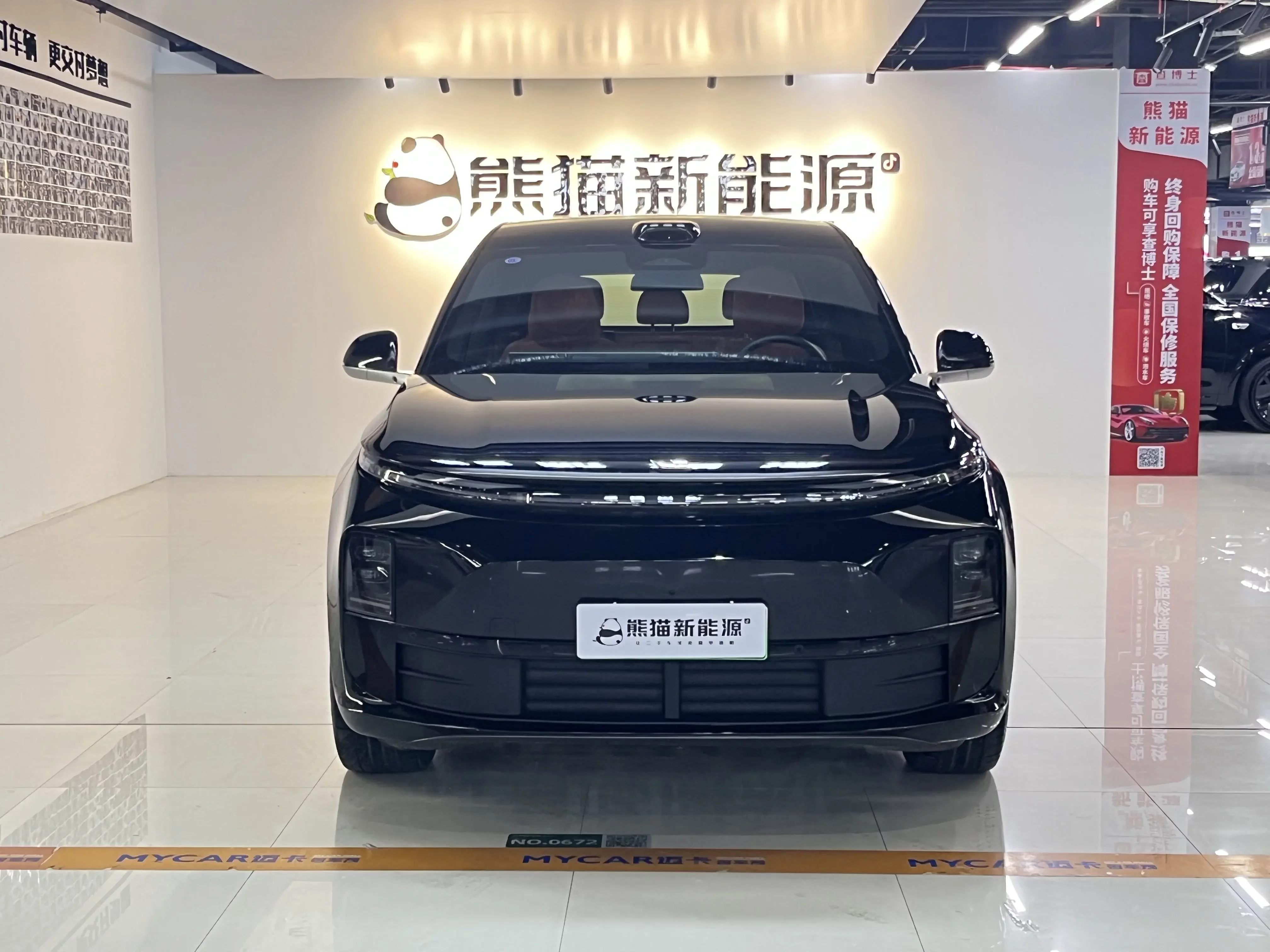Li L6 (Ideal L6)