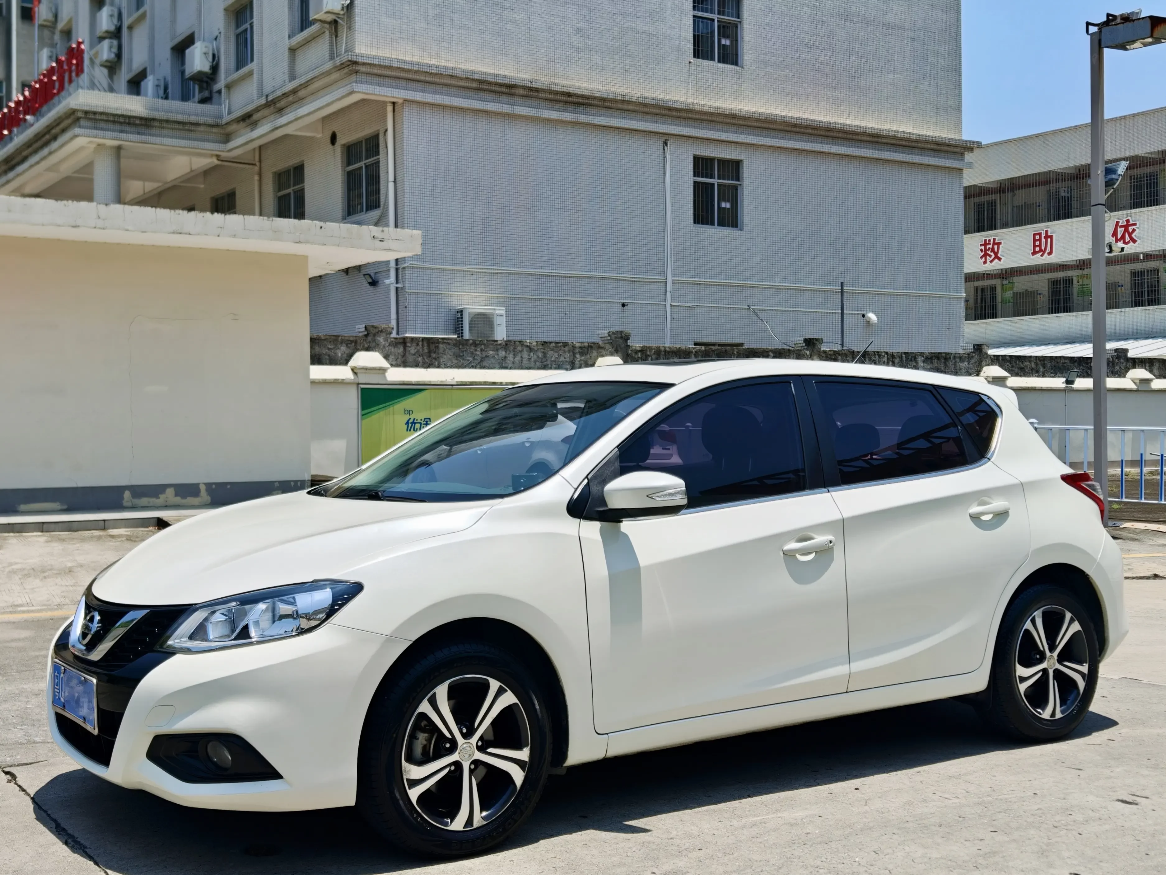 Nissan Tiida