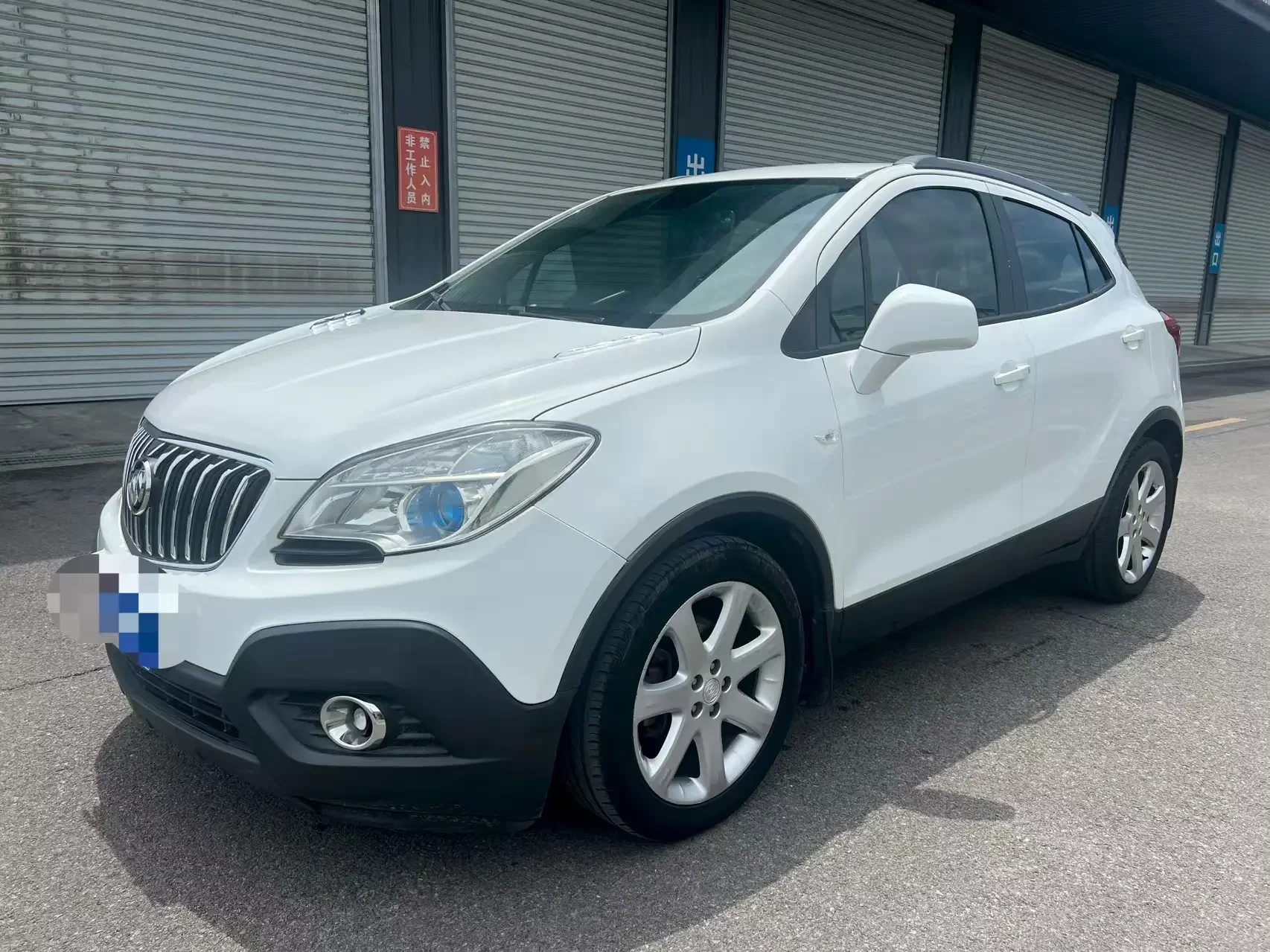 Buick onkola
