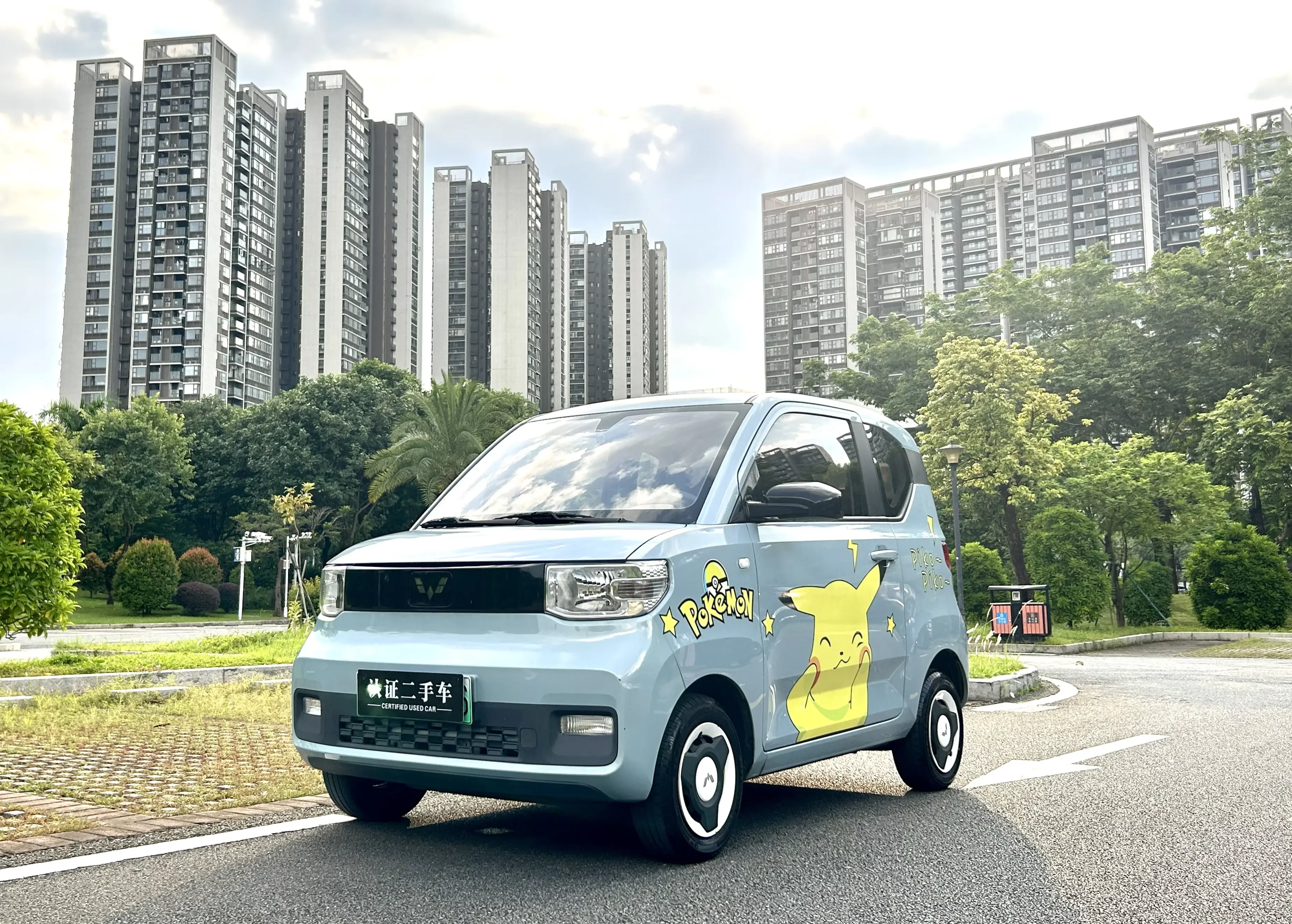 Wuling Hongguang MINIEV