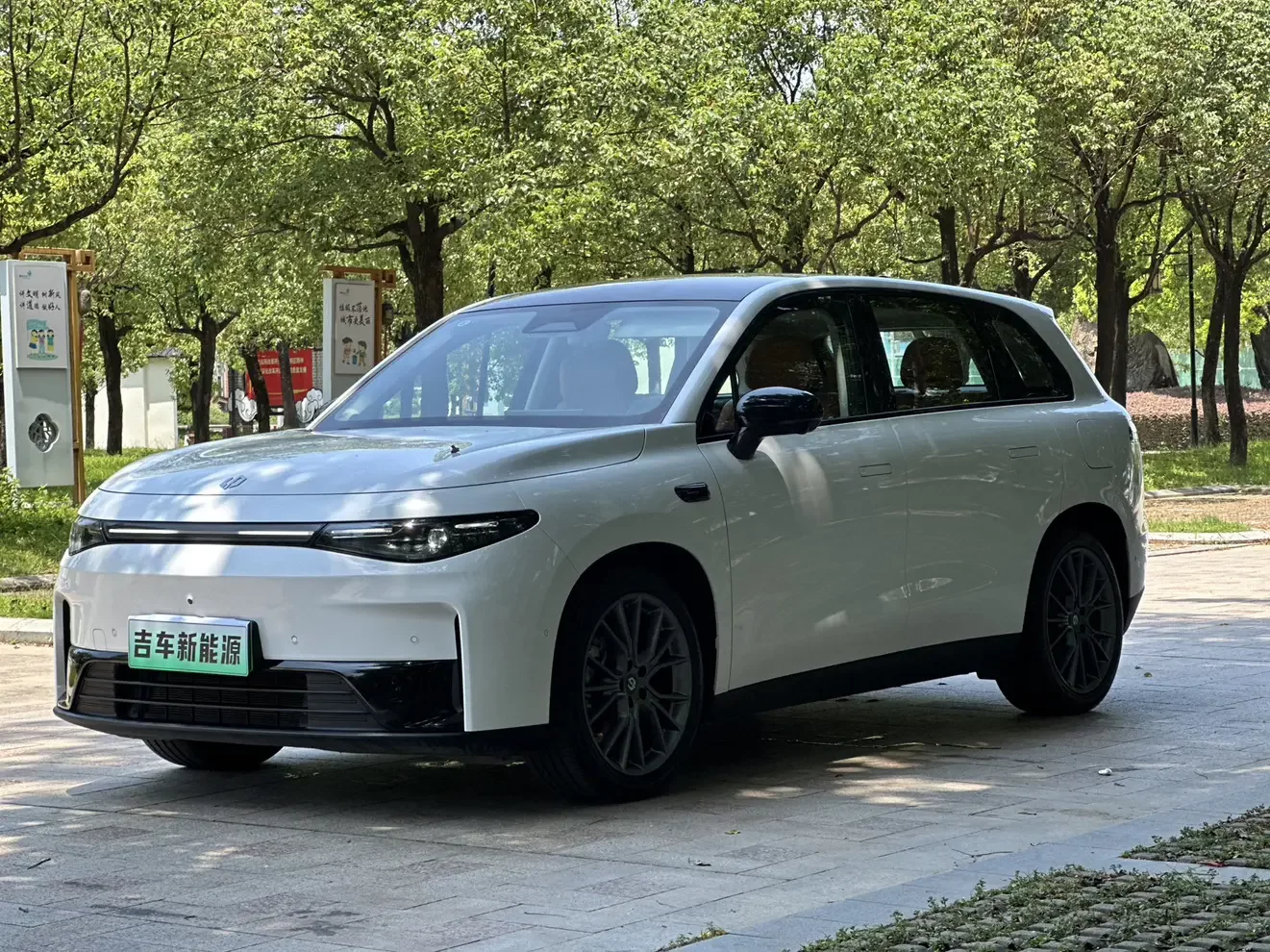 Leapmotor Zero running C10
