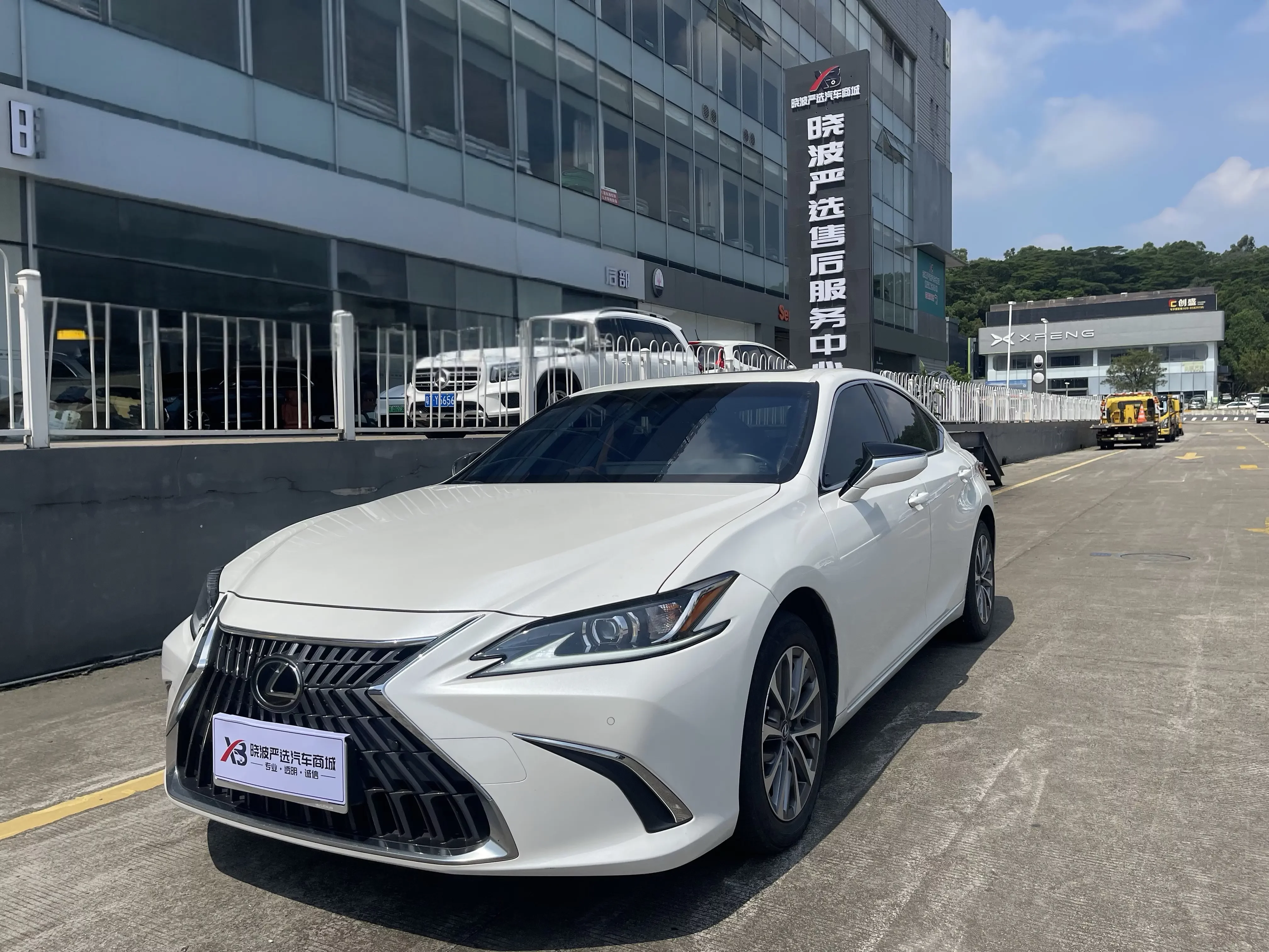 Lexus ES