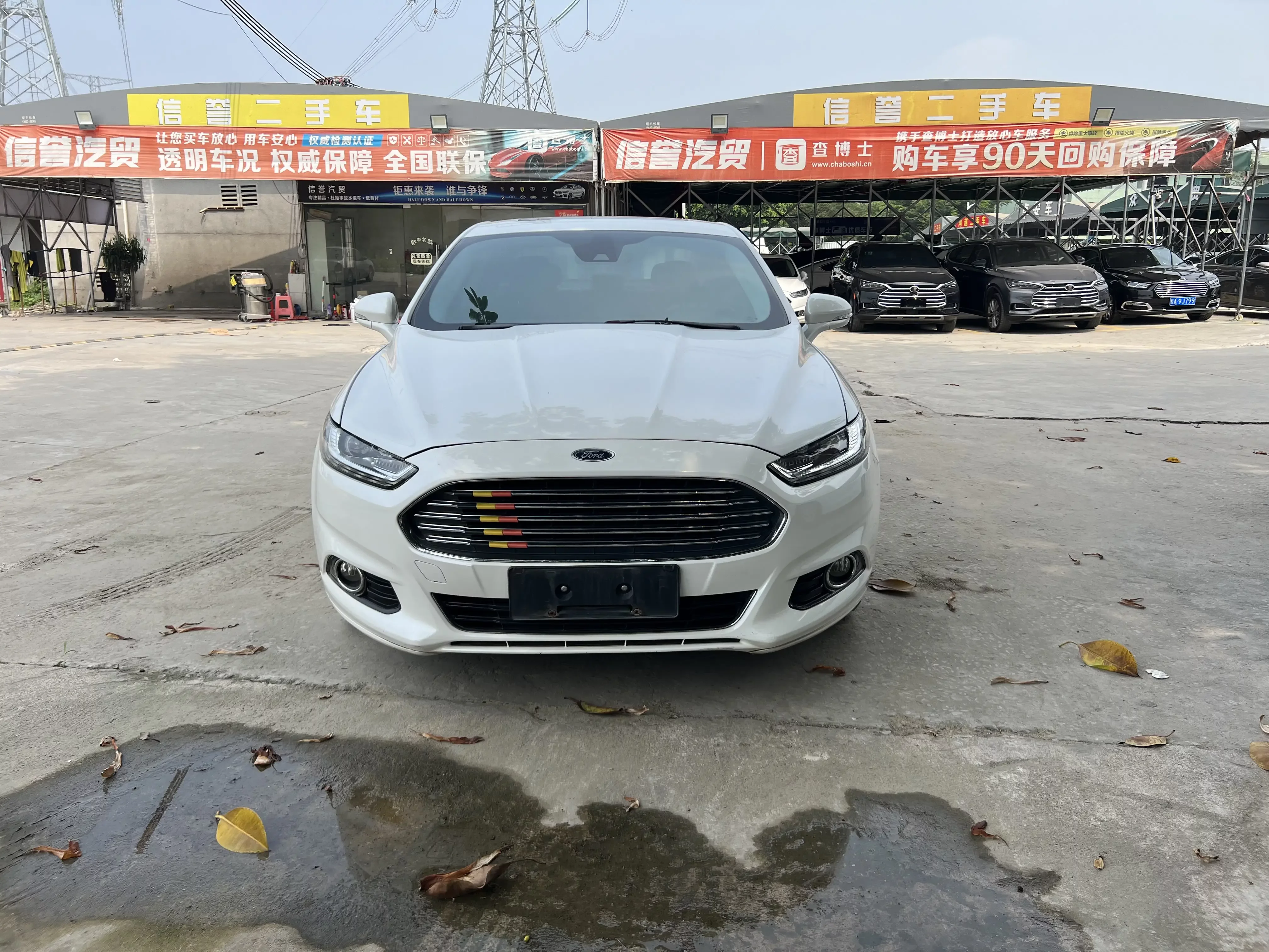 Ford Mondeo
