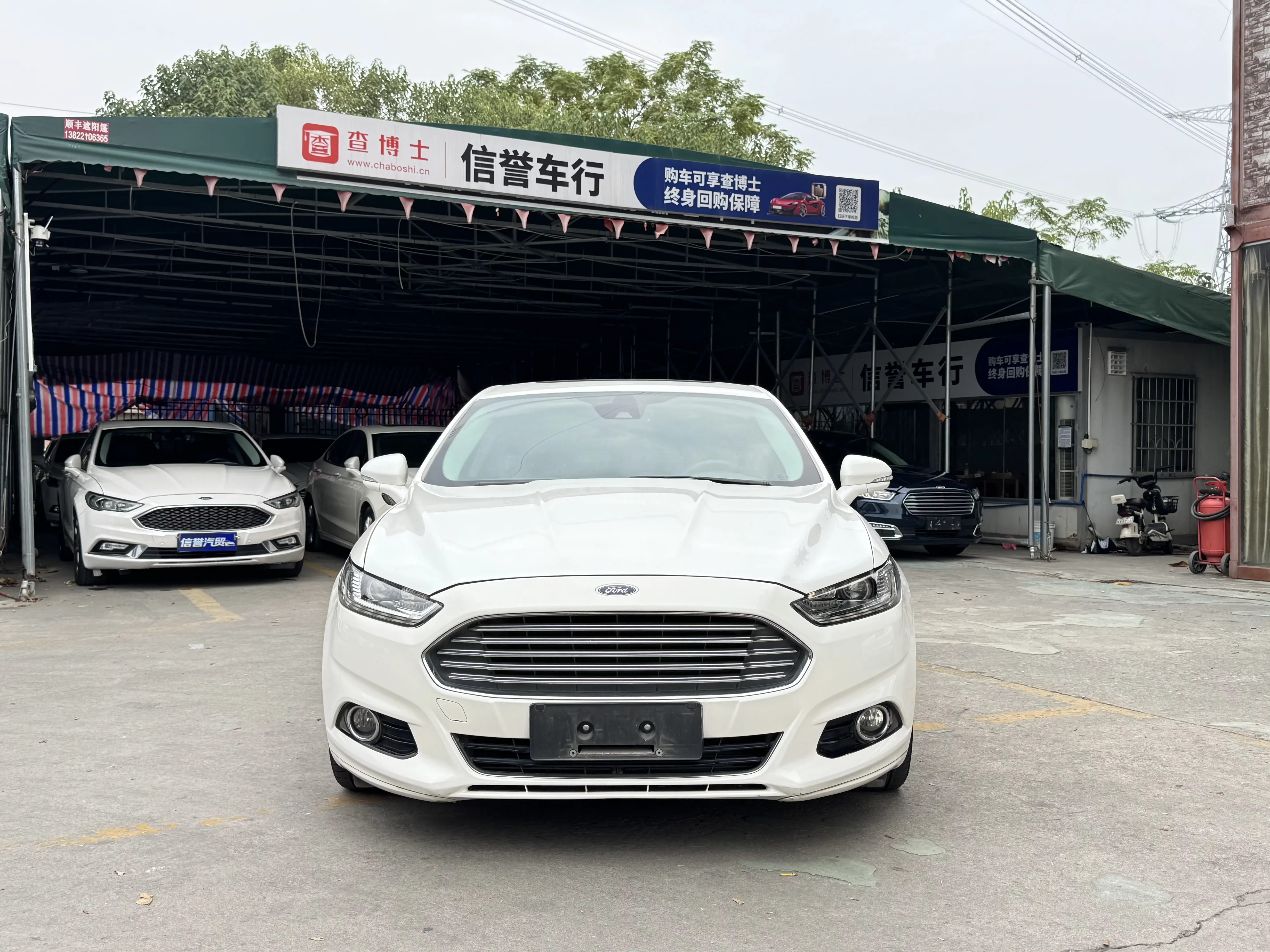 Ford Mondeo