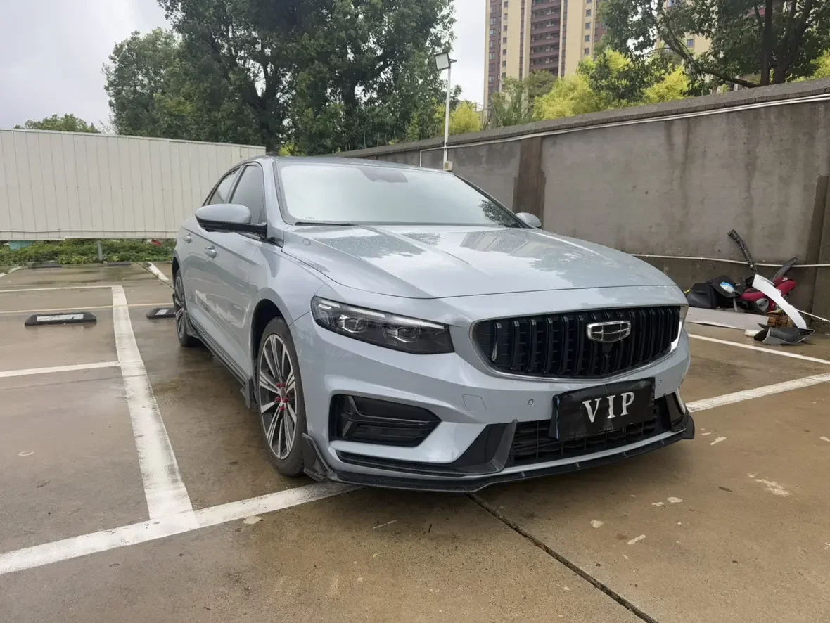 Geely Preface (Xing Rui)