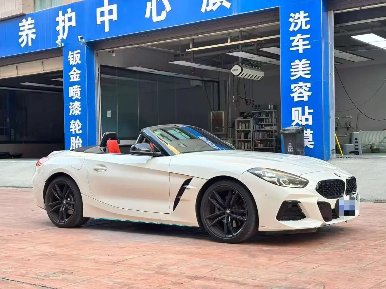 BMW Z4