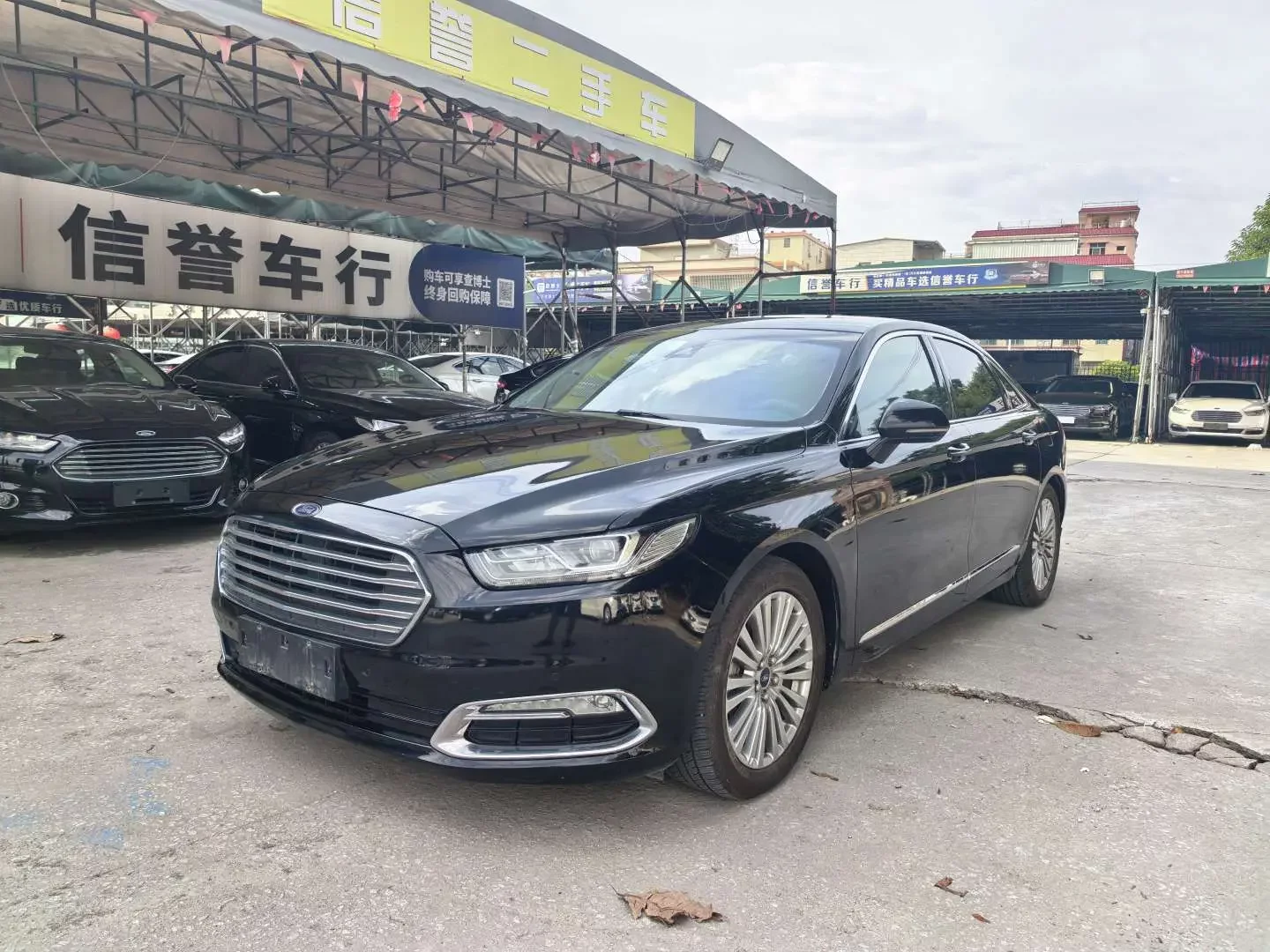 Ford Taurus
