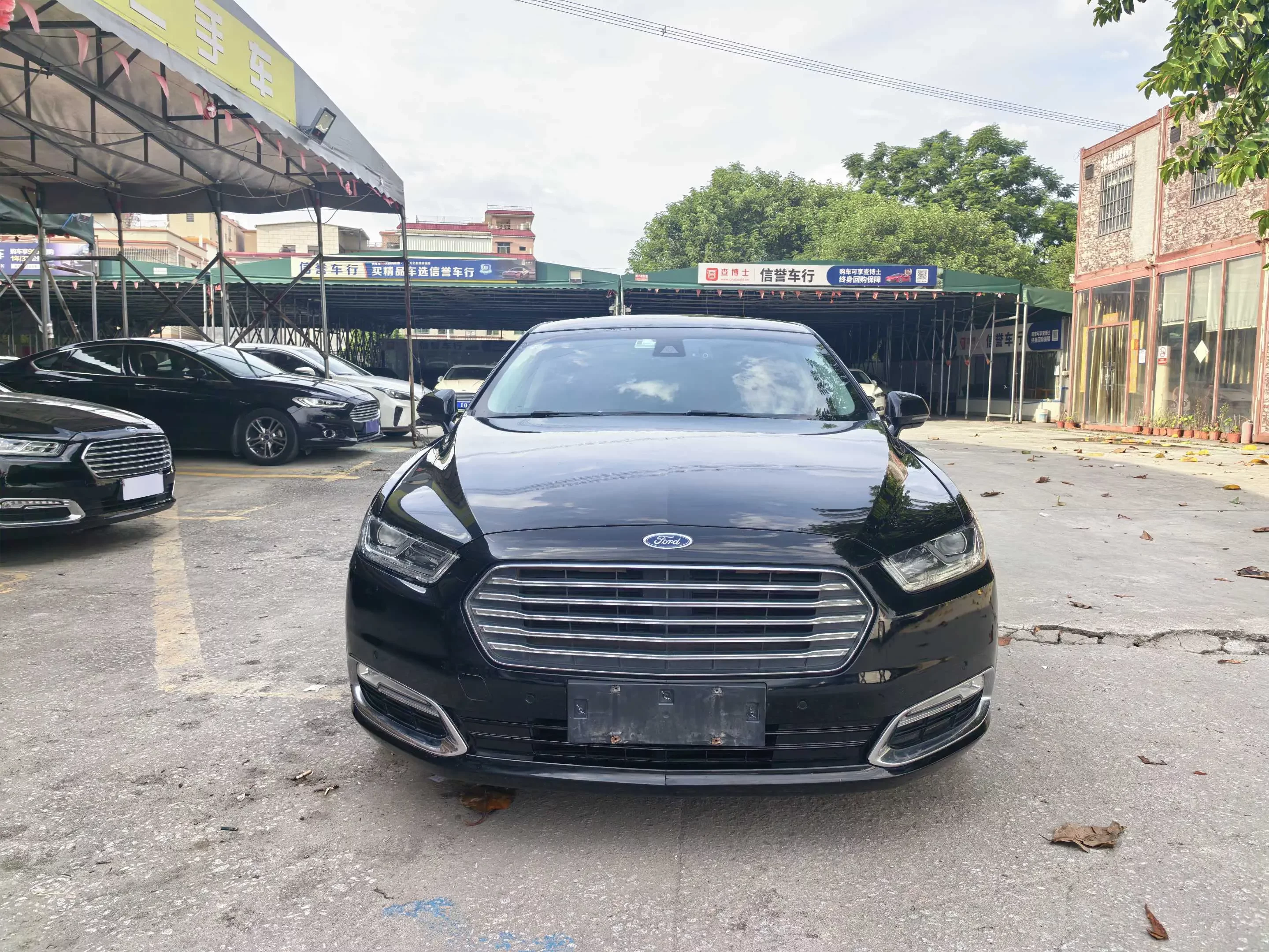 Ford Taurus