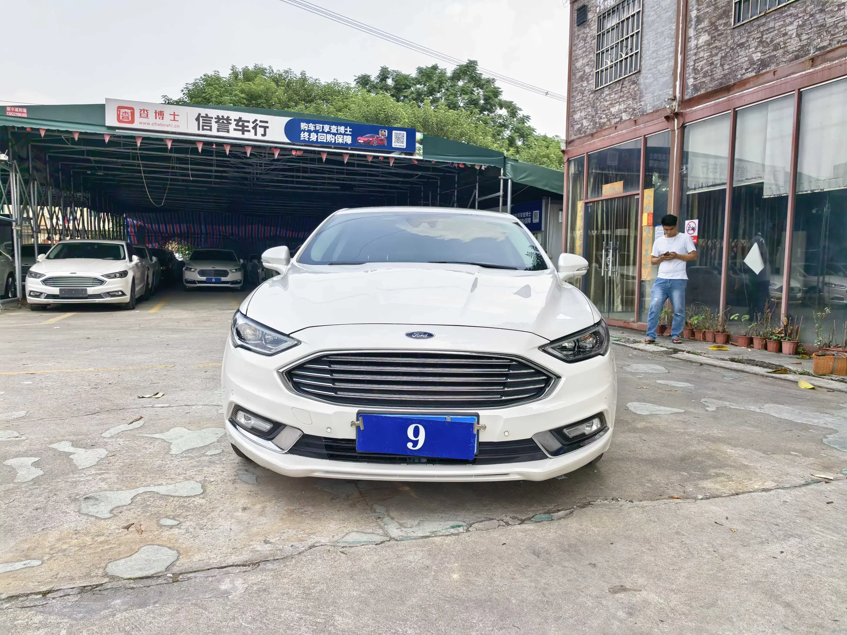 Ford Mondeo