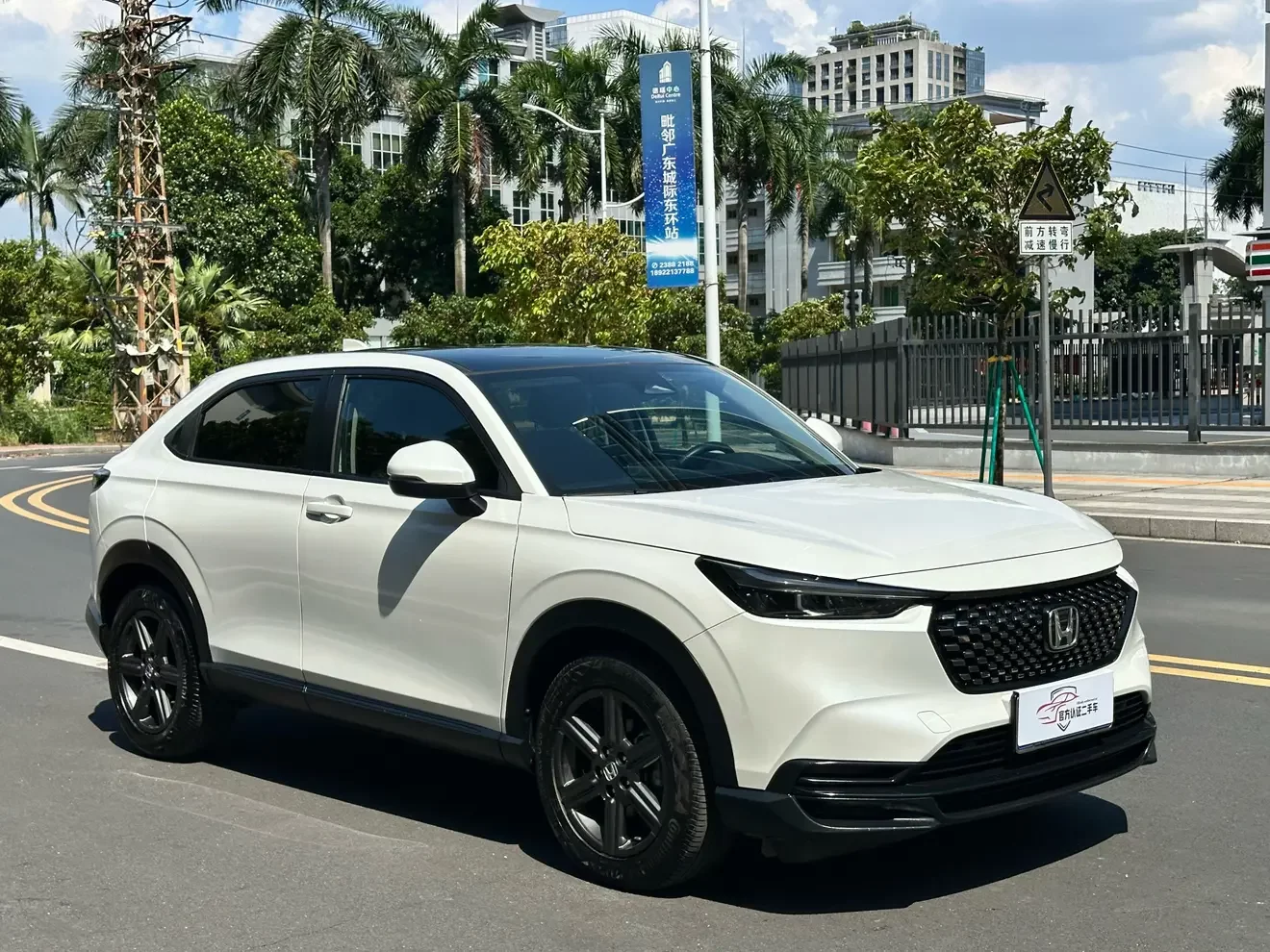 Honda WR-V (XR-V)