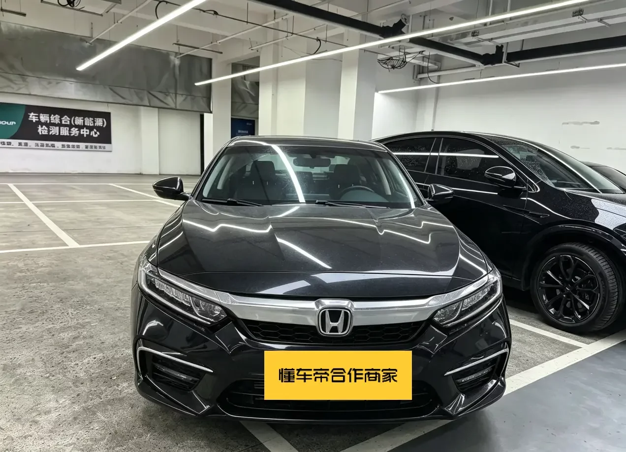 Honda Inspire (Yingshipai)
