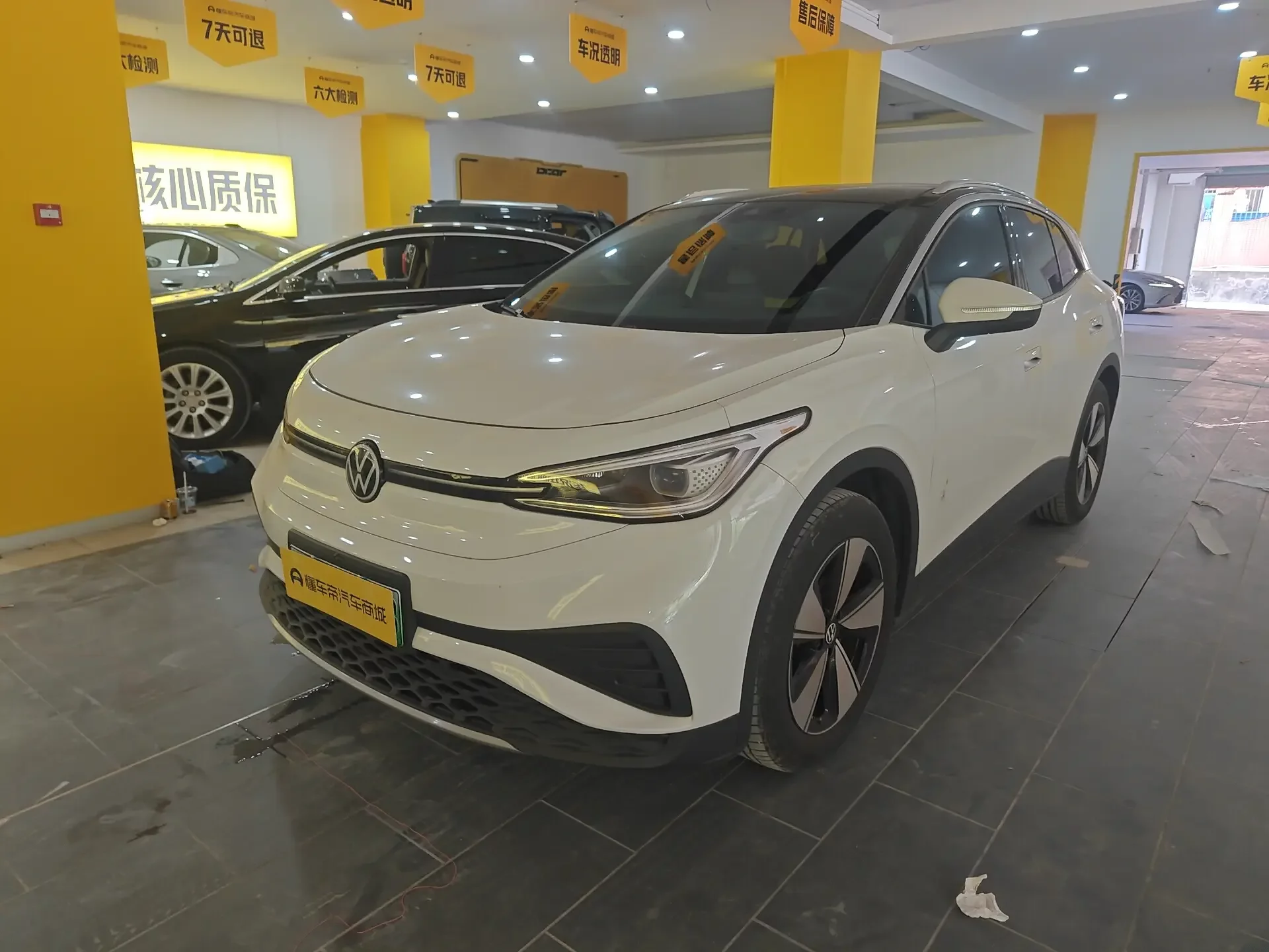 Volkswagen ID.4 X