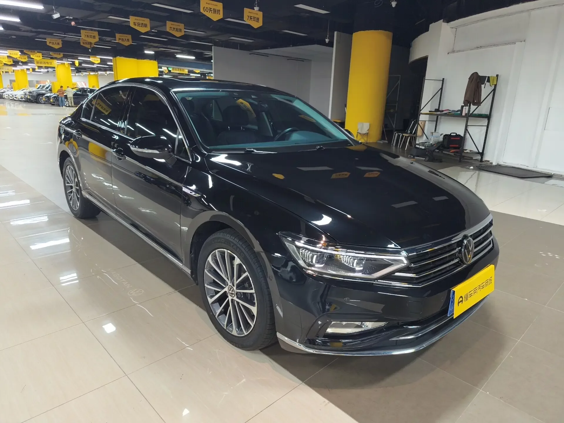 Volkswagen Magotan