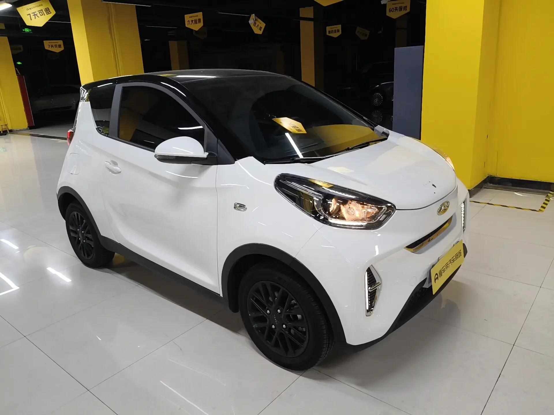 Chery QQ eQ1 (little ant)