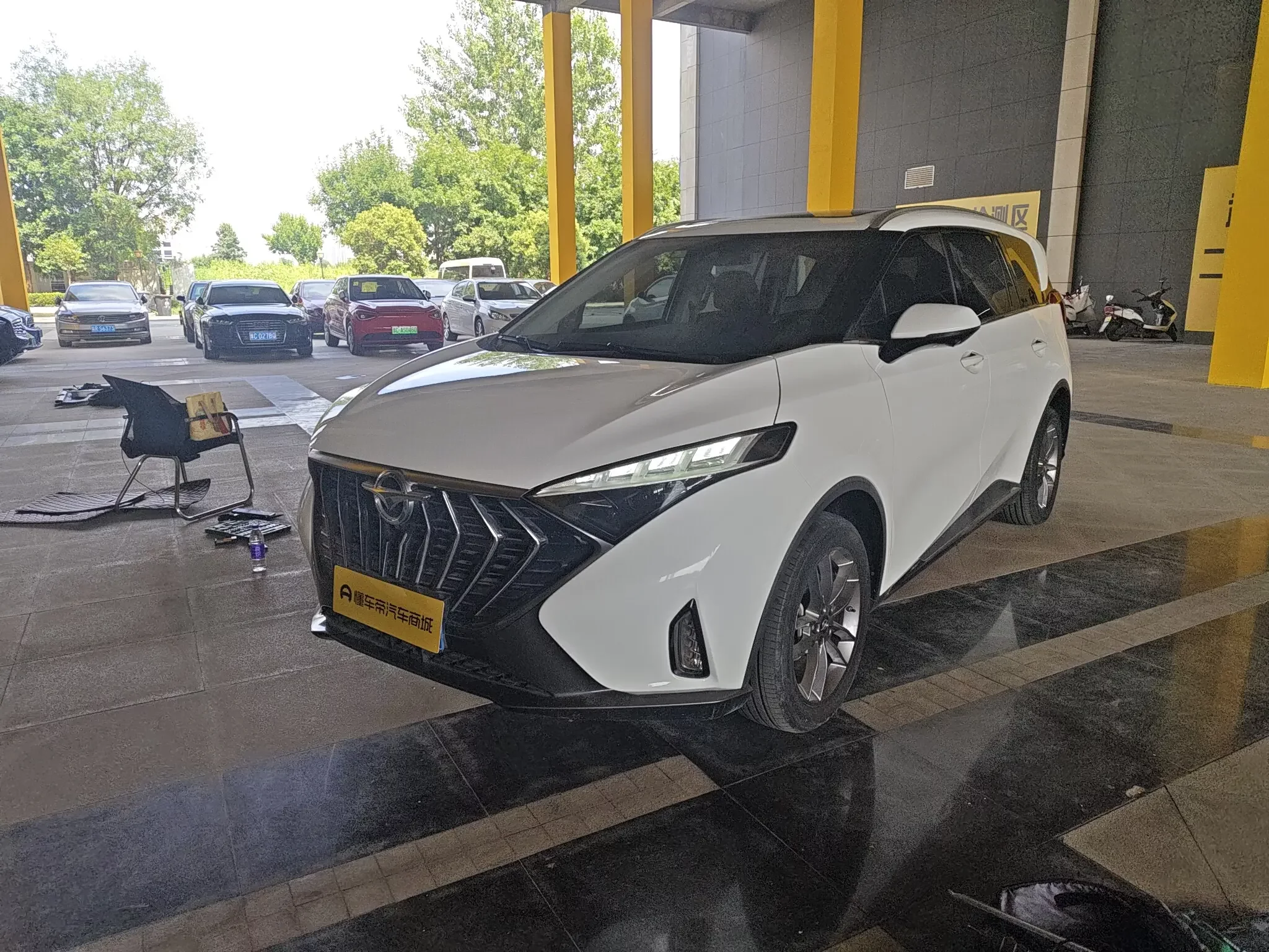 HAIMA 7X