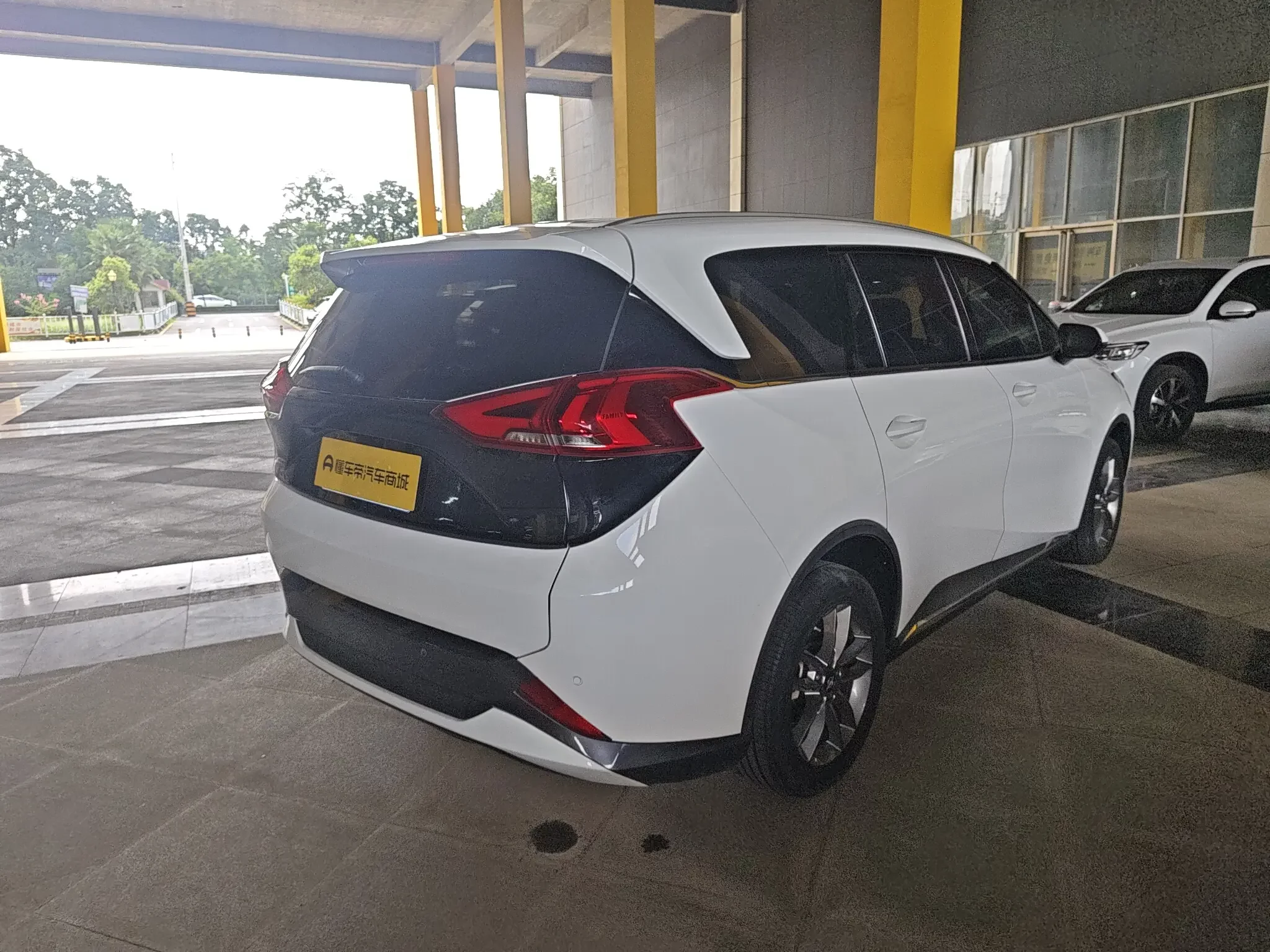 HAIMA 7X