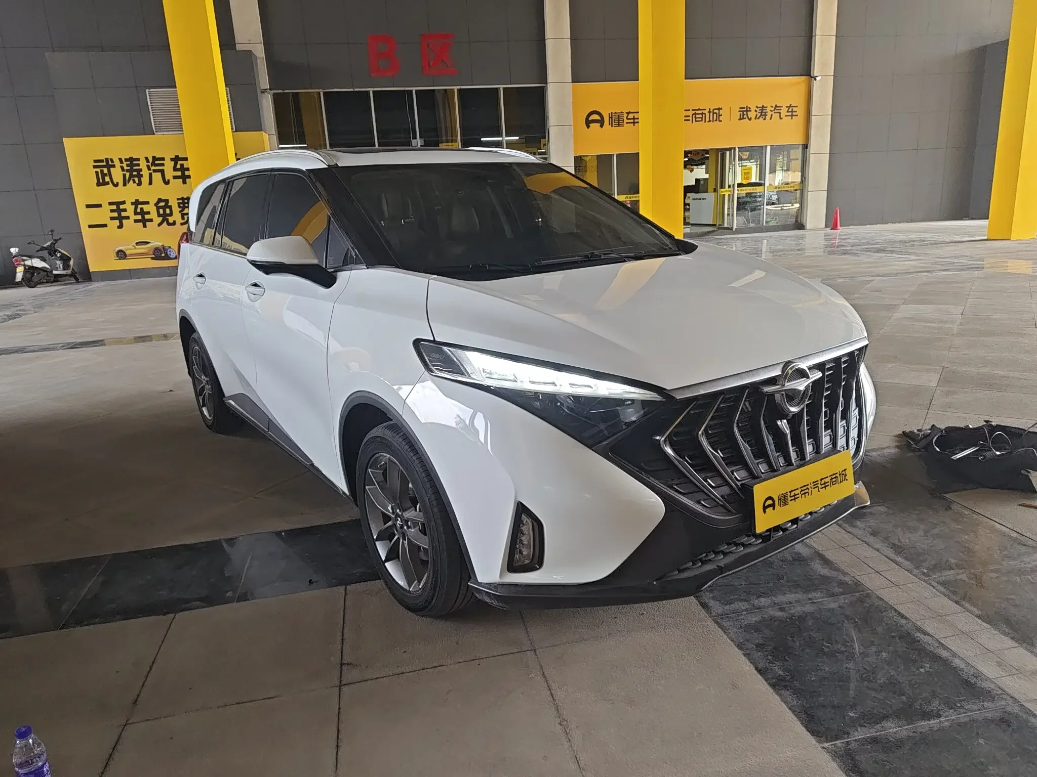 HAIMA 7X