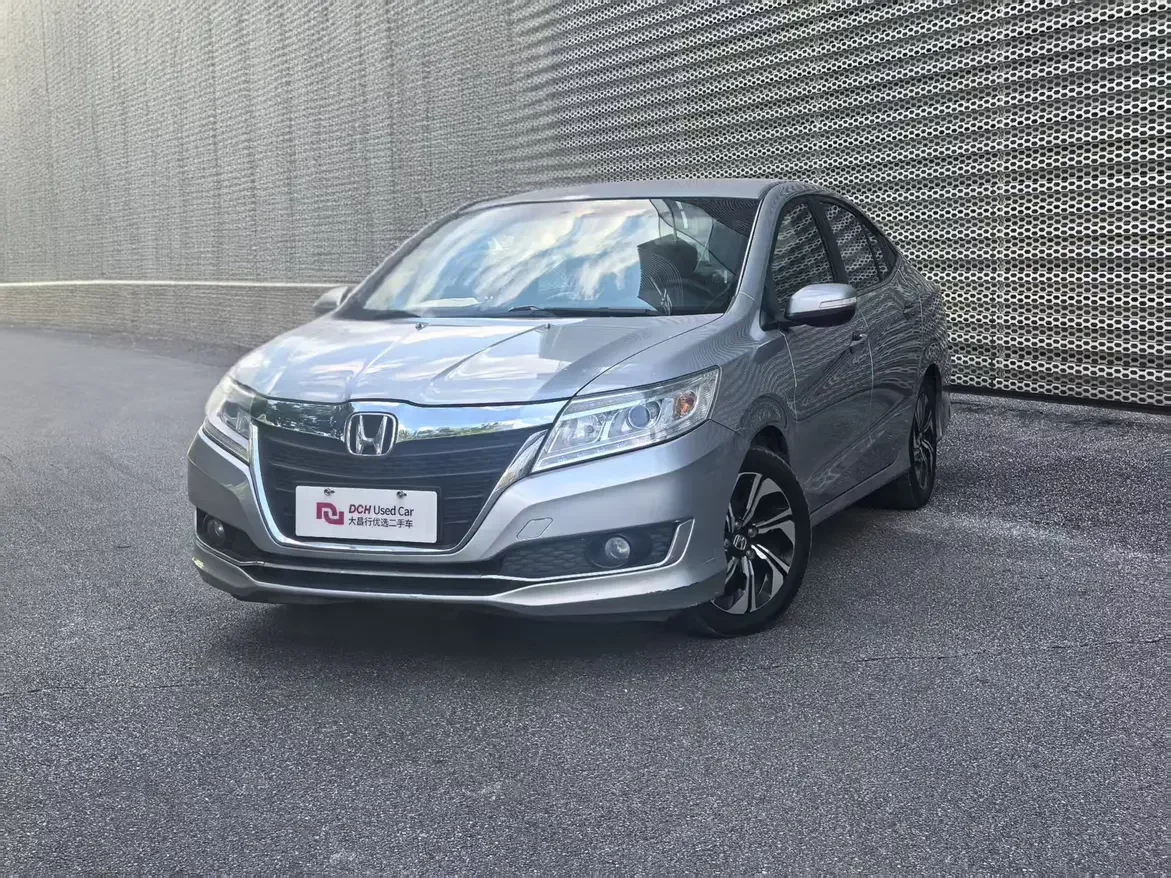 Honda Crider (Lingpai)