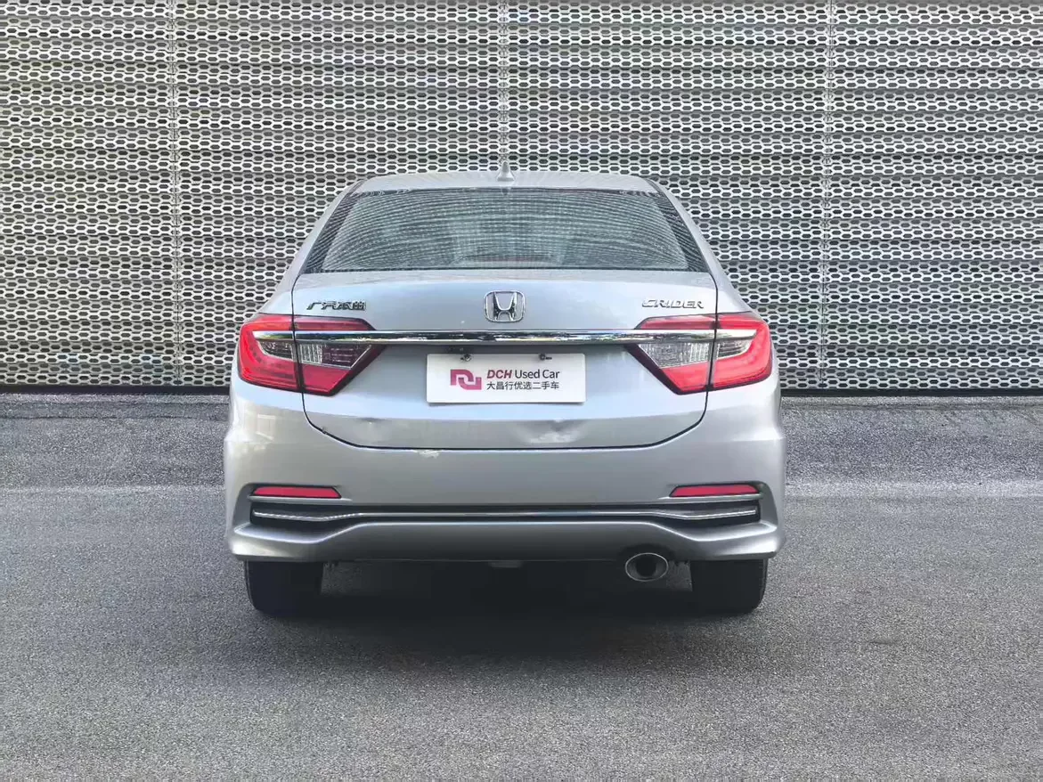 Honda Crider (Lingpai)