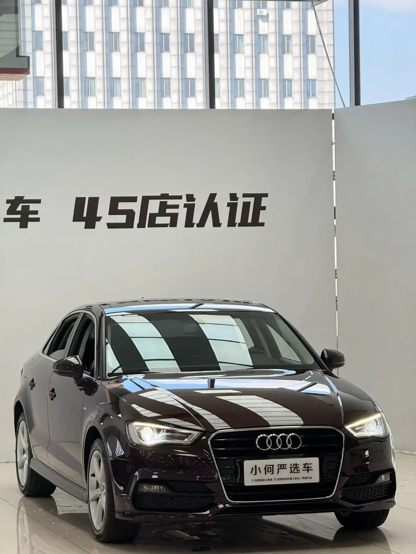 Audi A3