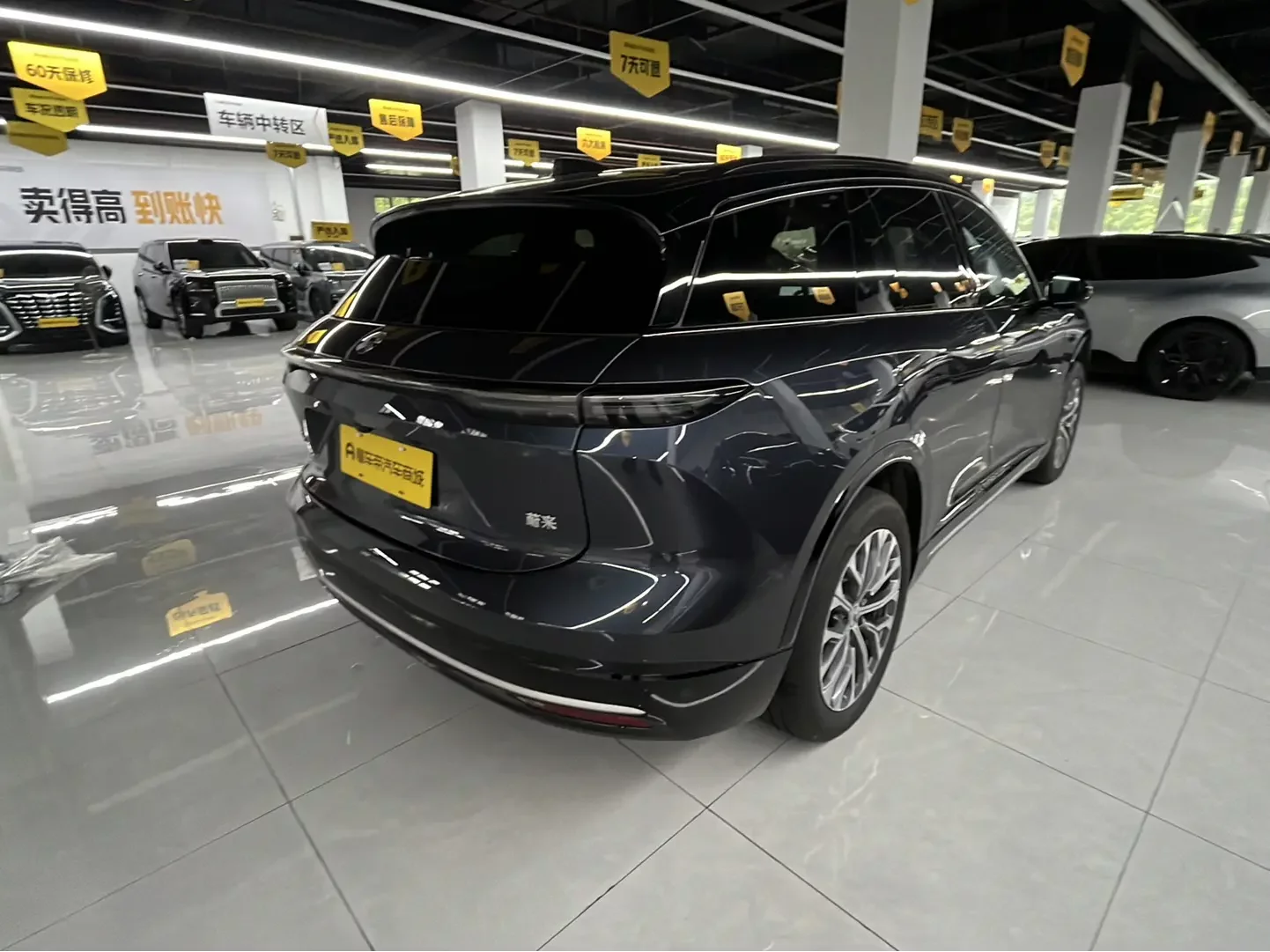 NIO ES6