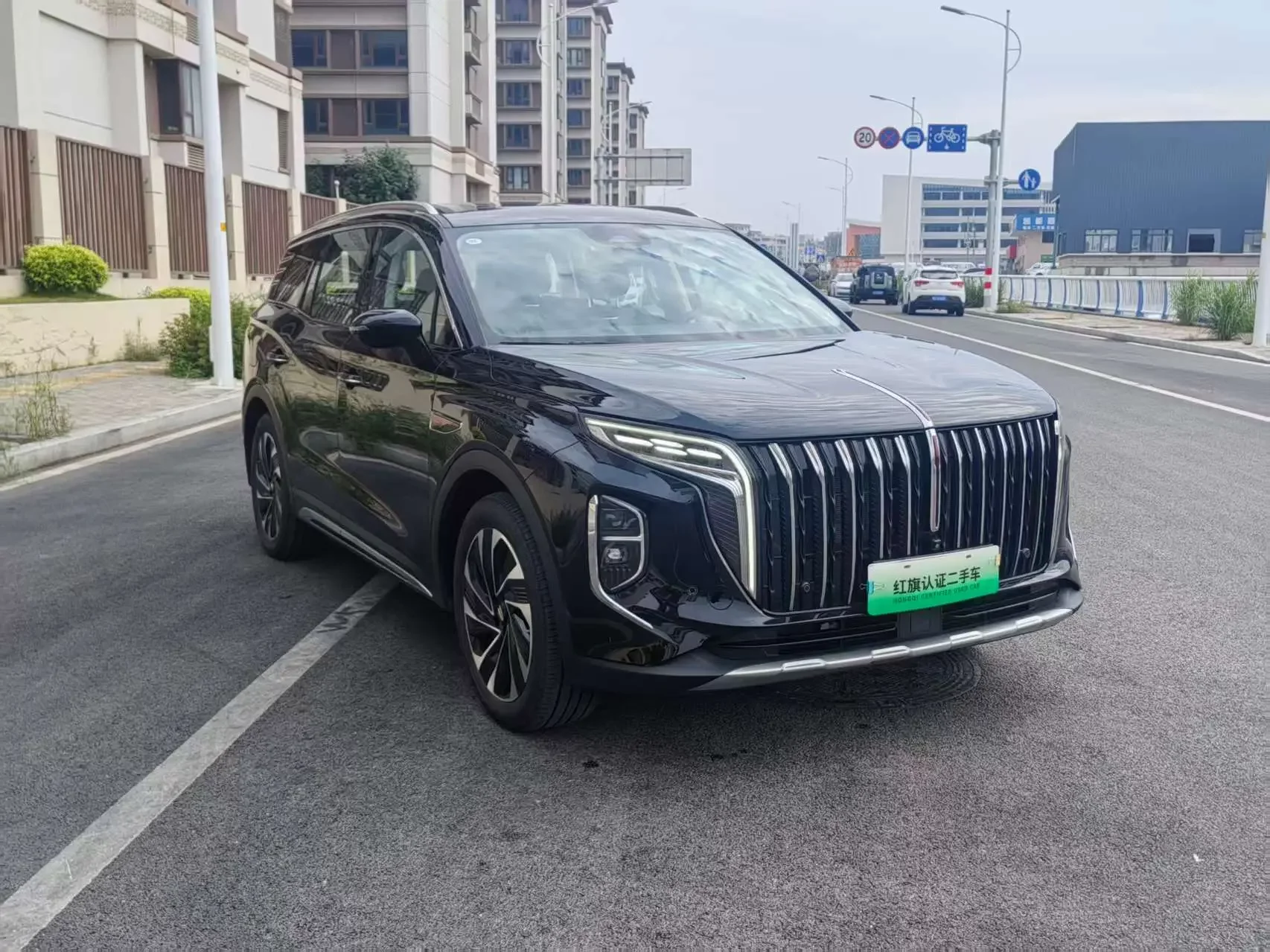 Hongqi HS7 PHEV