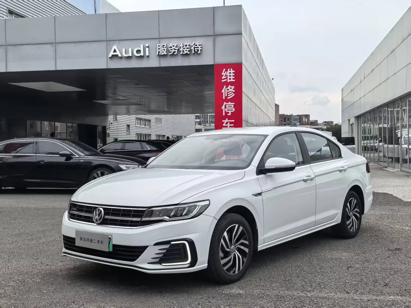 Volkswagen Bora·Pure Electric