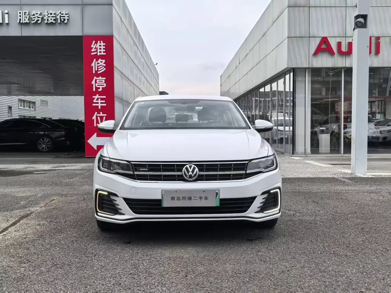 Volkswagen Bora·Pure Electric