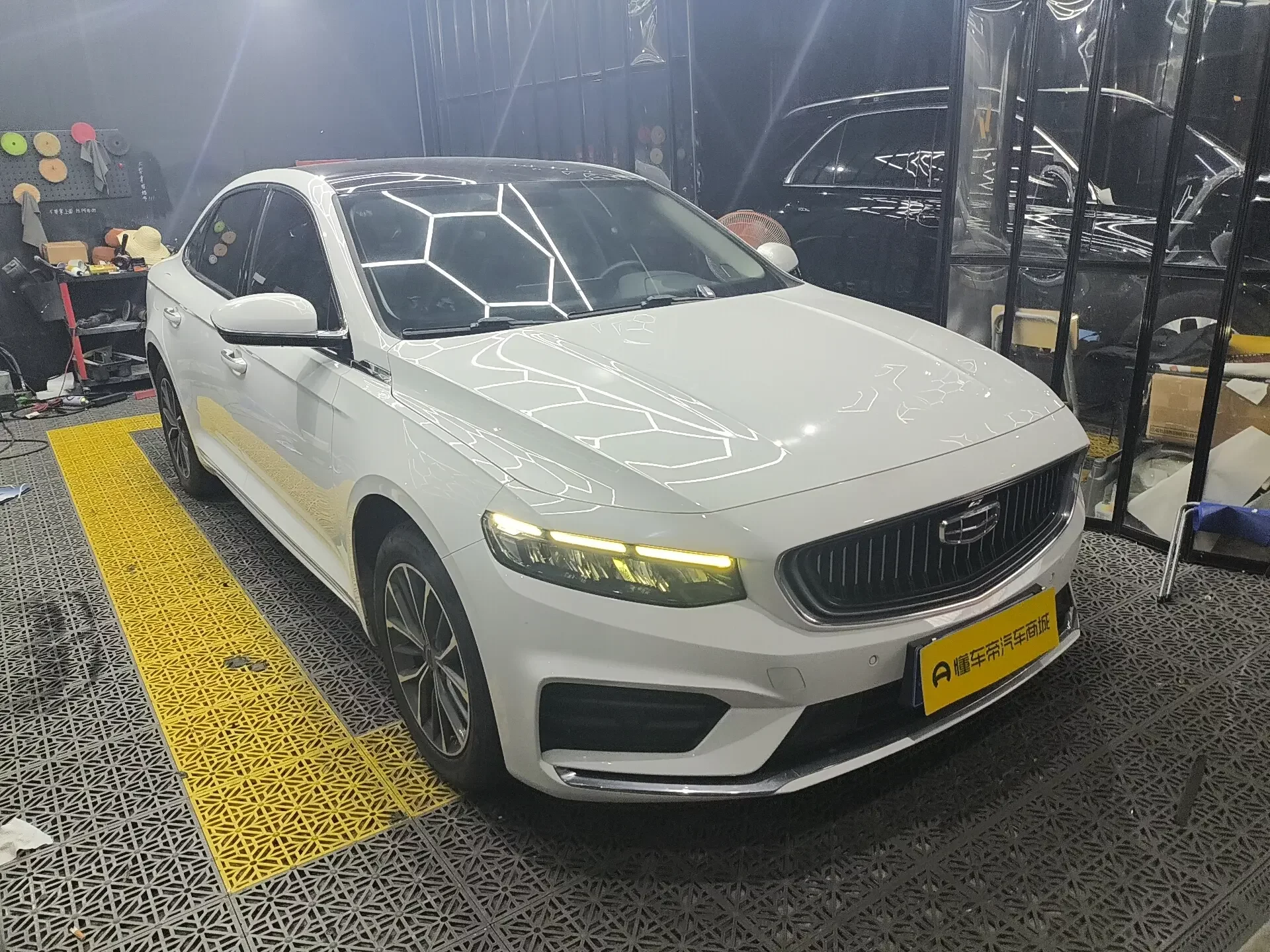 Geely Preface (Xing Rui)