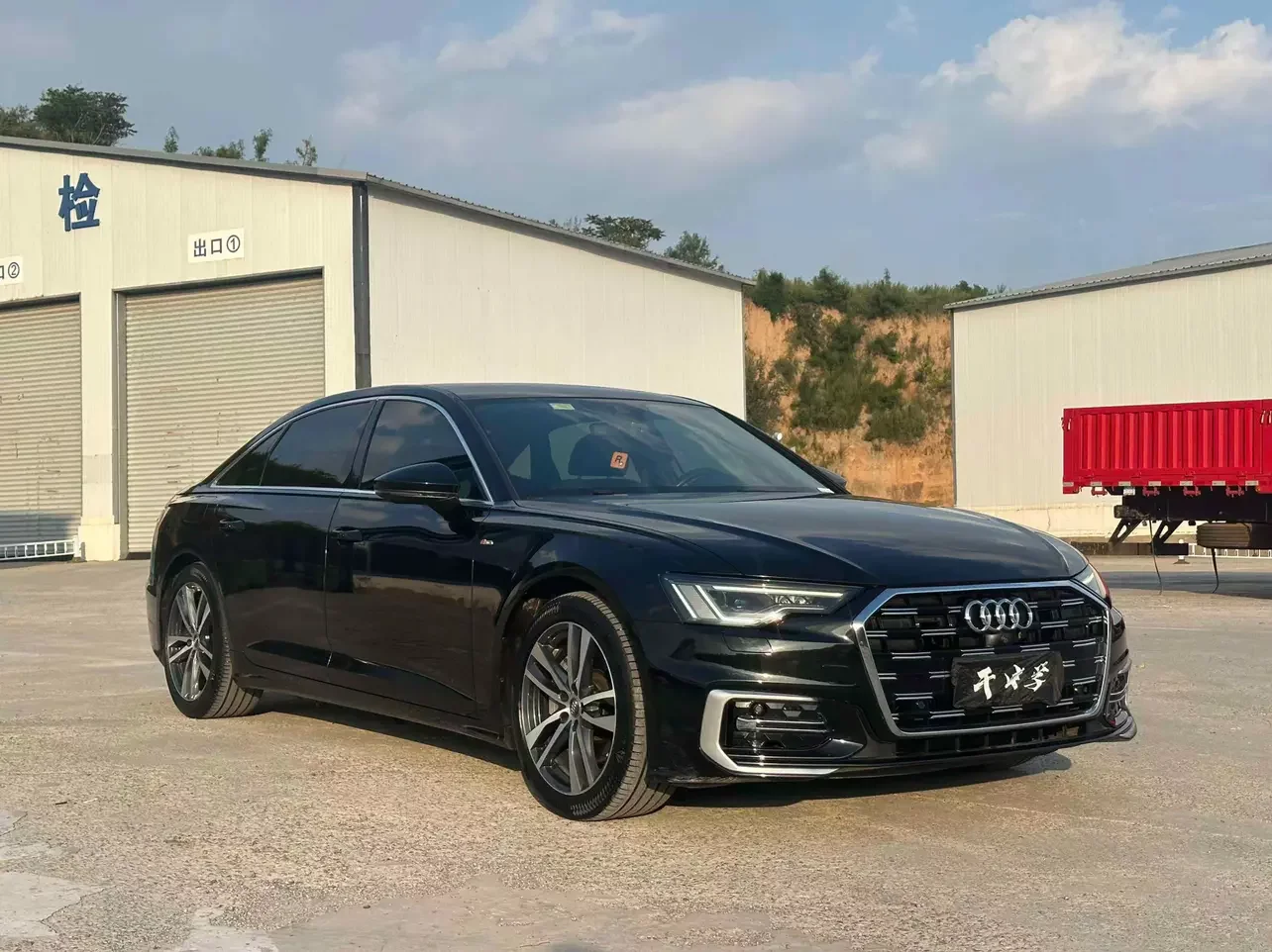 Audi A6L