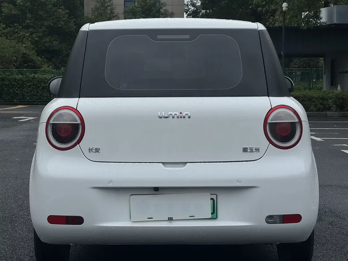 catalog-car-5