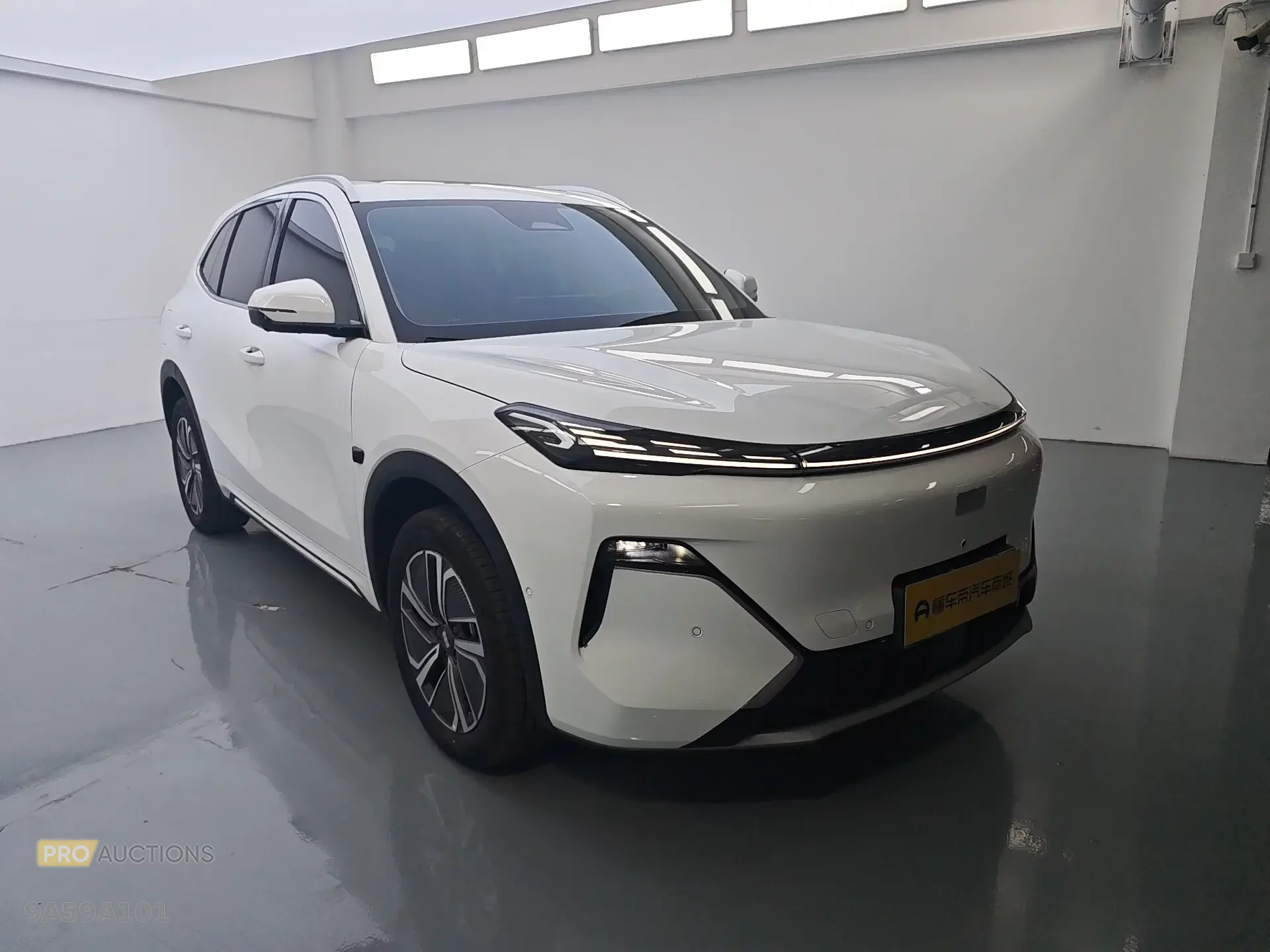 Geely Galaxy Starship 7 EM-i